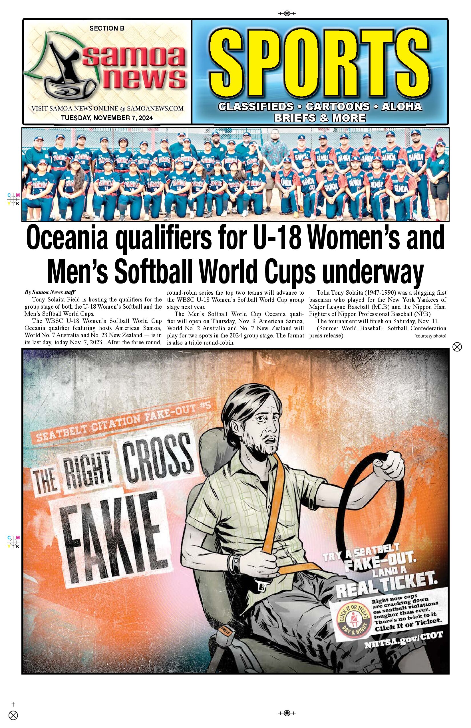 SN Sports Tuesday, November 07, 2023