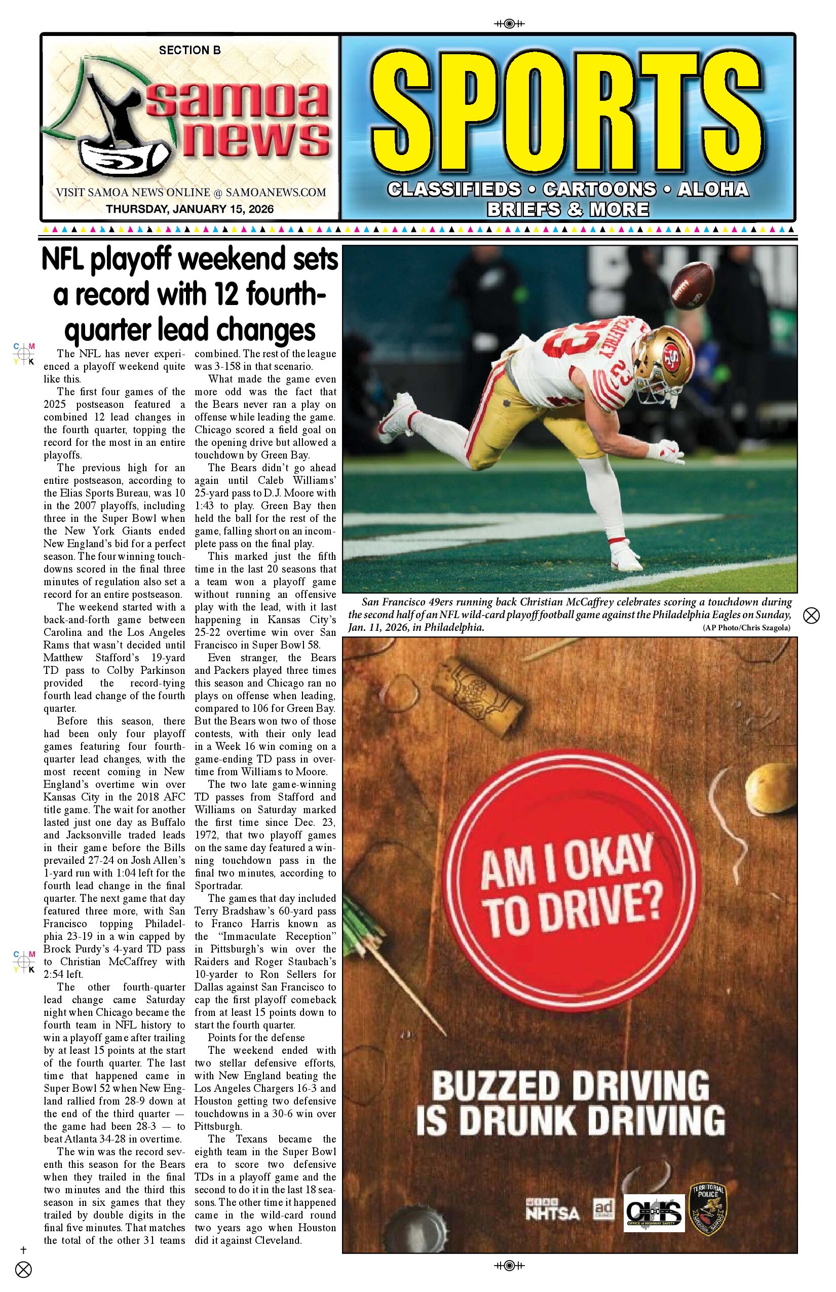 SN Sports Thursday, January 15, 2026