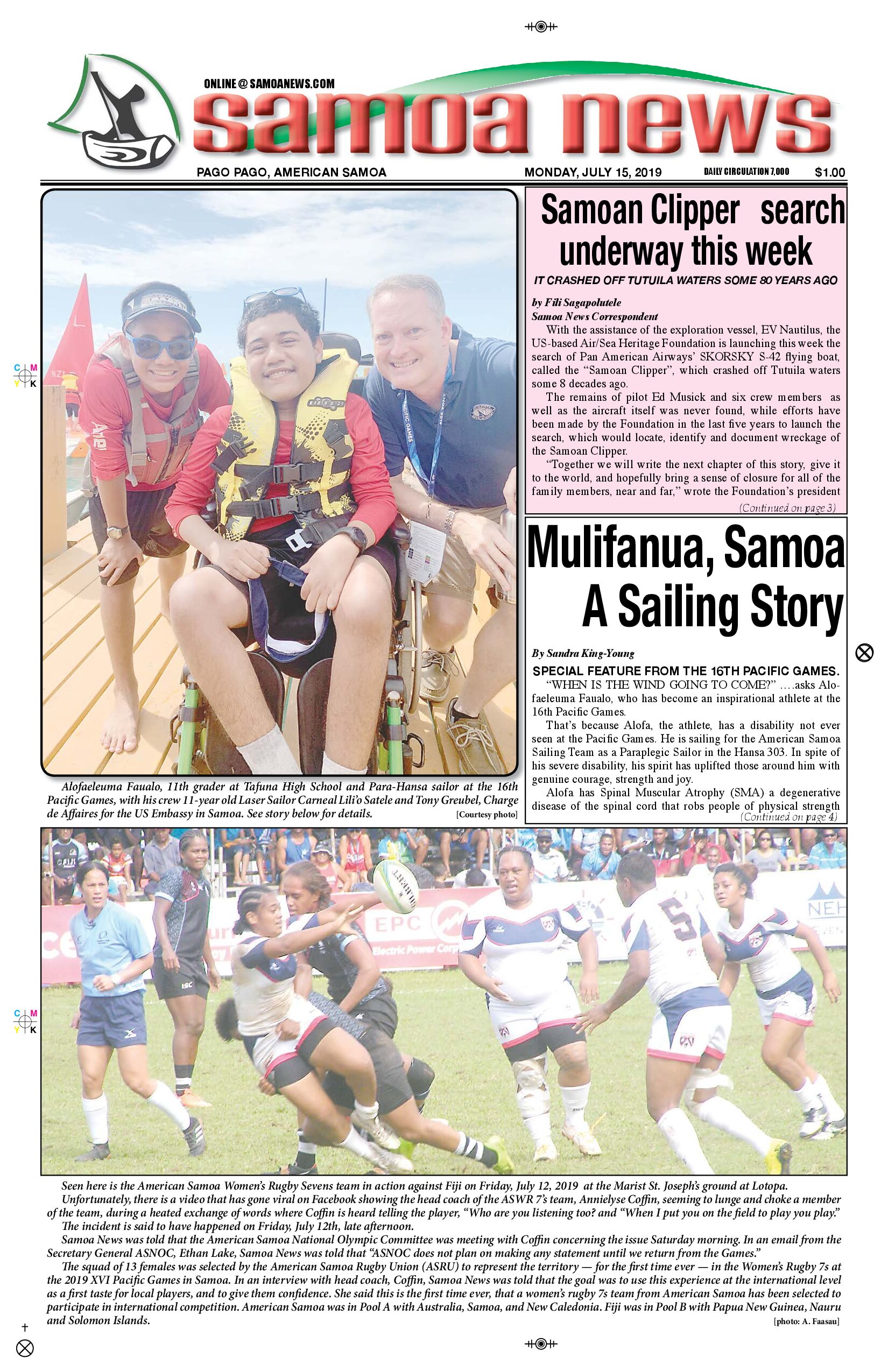 SN News Monday, July 15, 2019