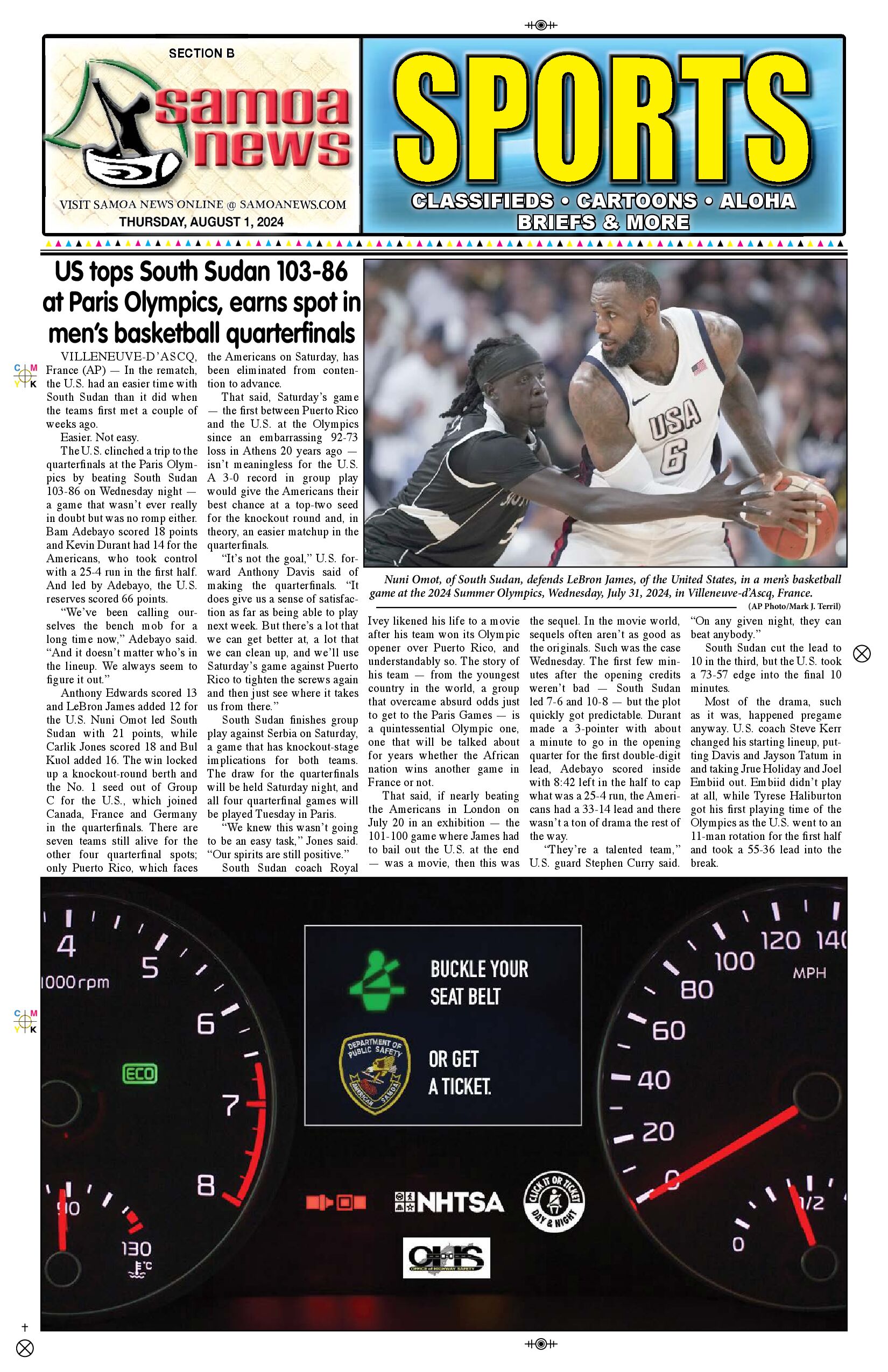 SN Sports Thursday, Aug 01, 2024