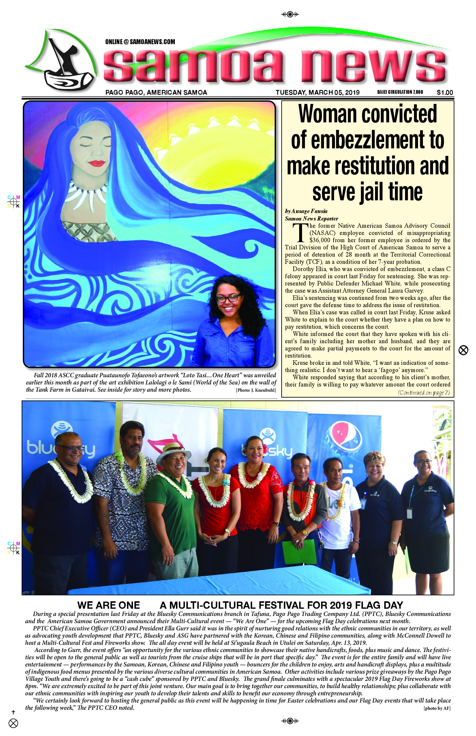 SN News Tuesday, March 05, 2019