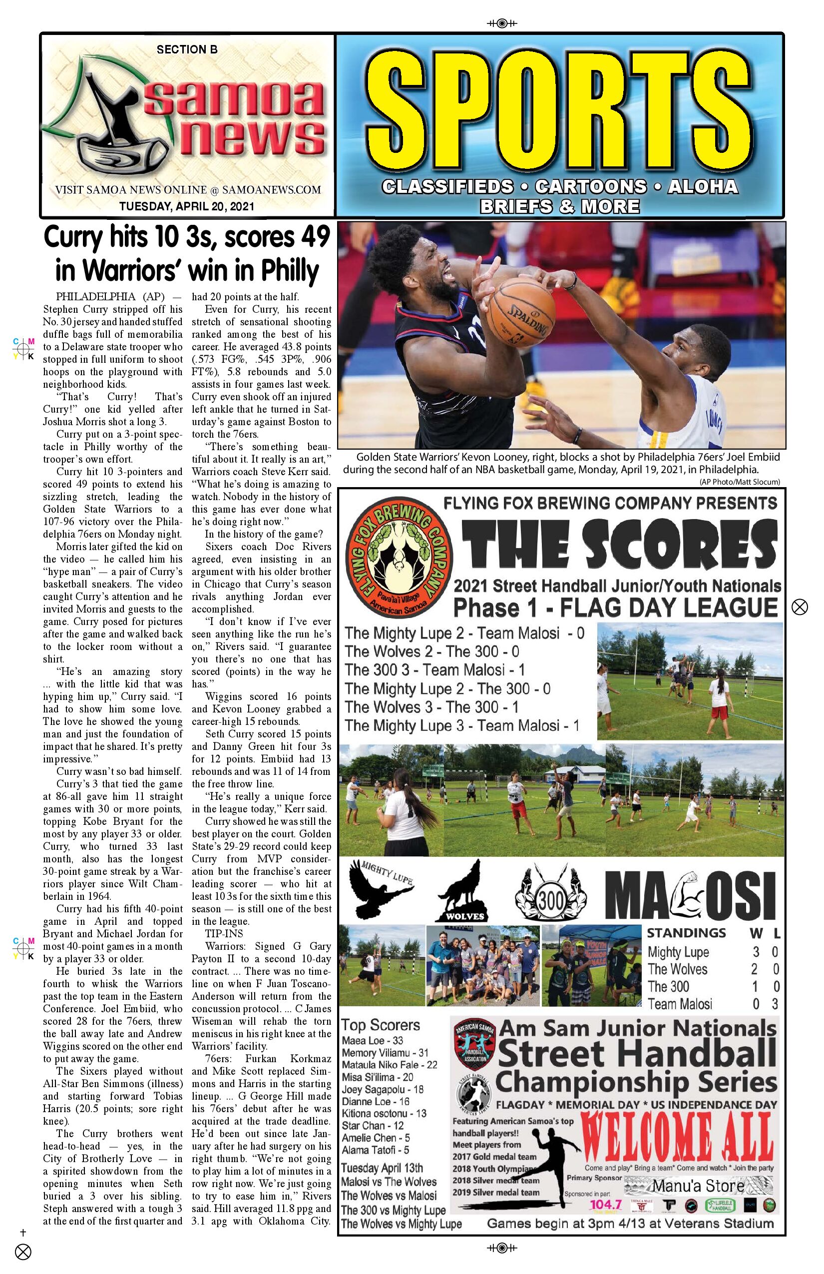 SN Sports Tuesday, April 20, 2021