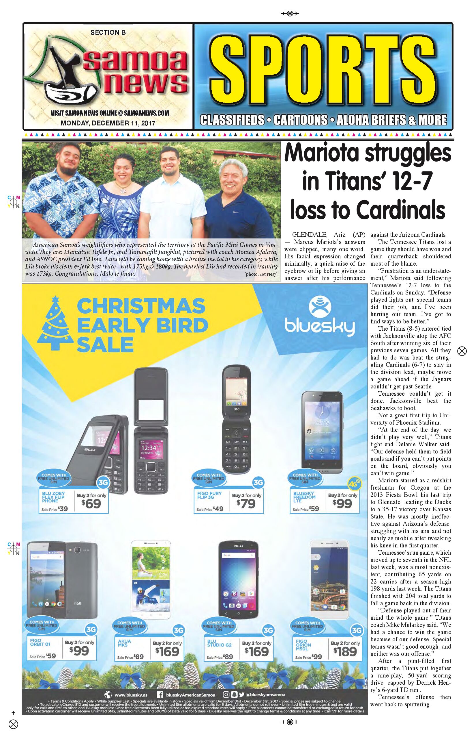 SN Sports Monday, Dec. 11, 2017