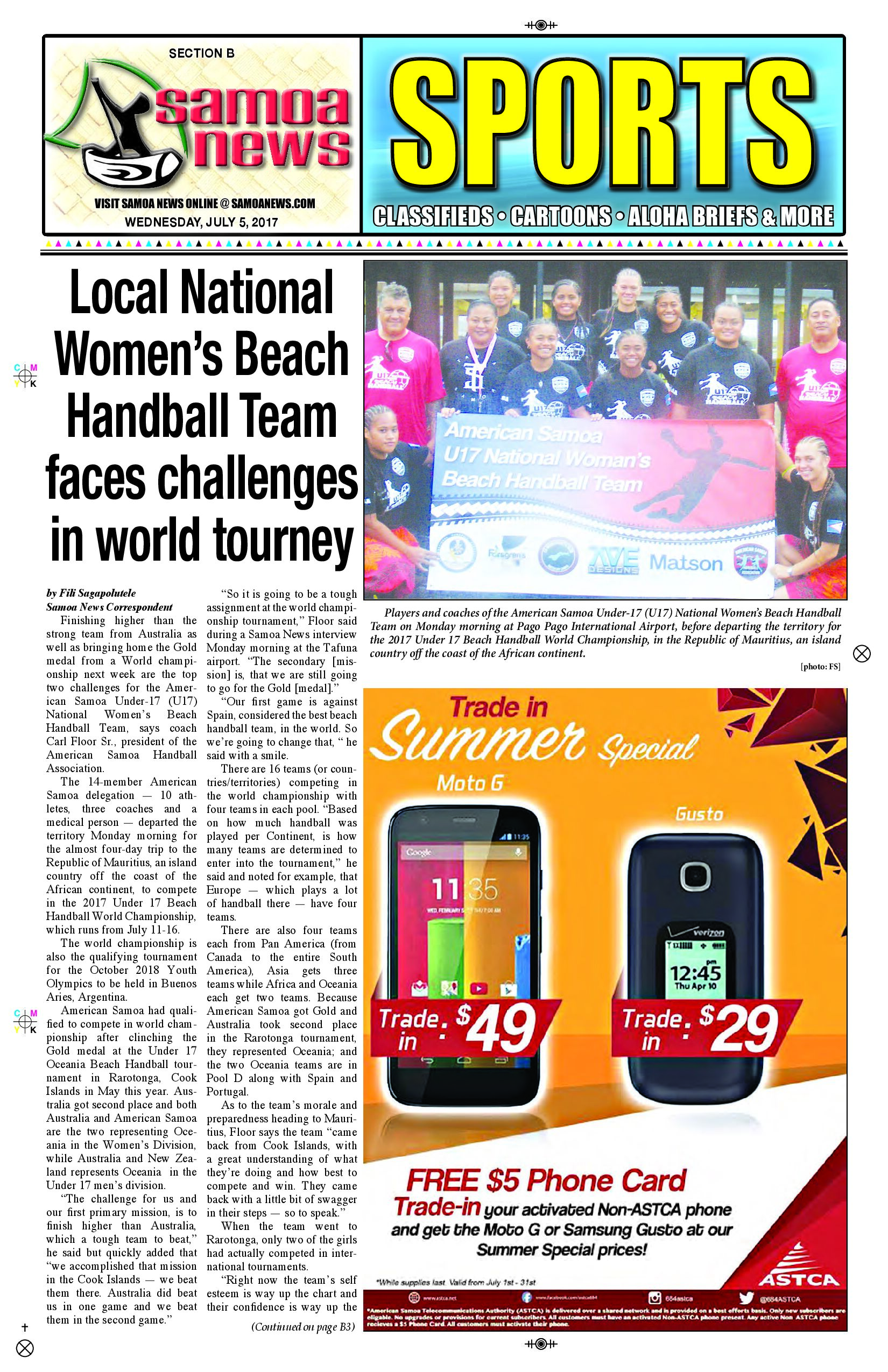 SN Sports Wednesday, July 5, 2017