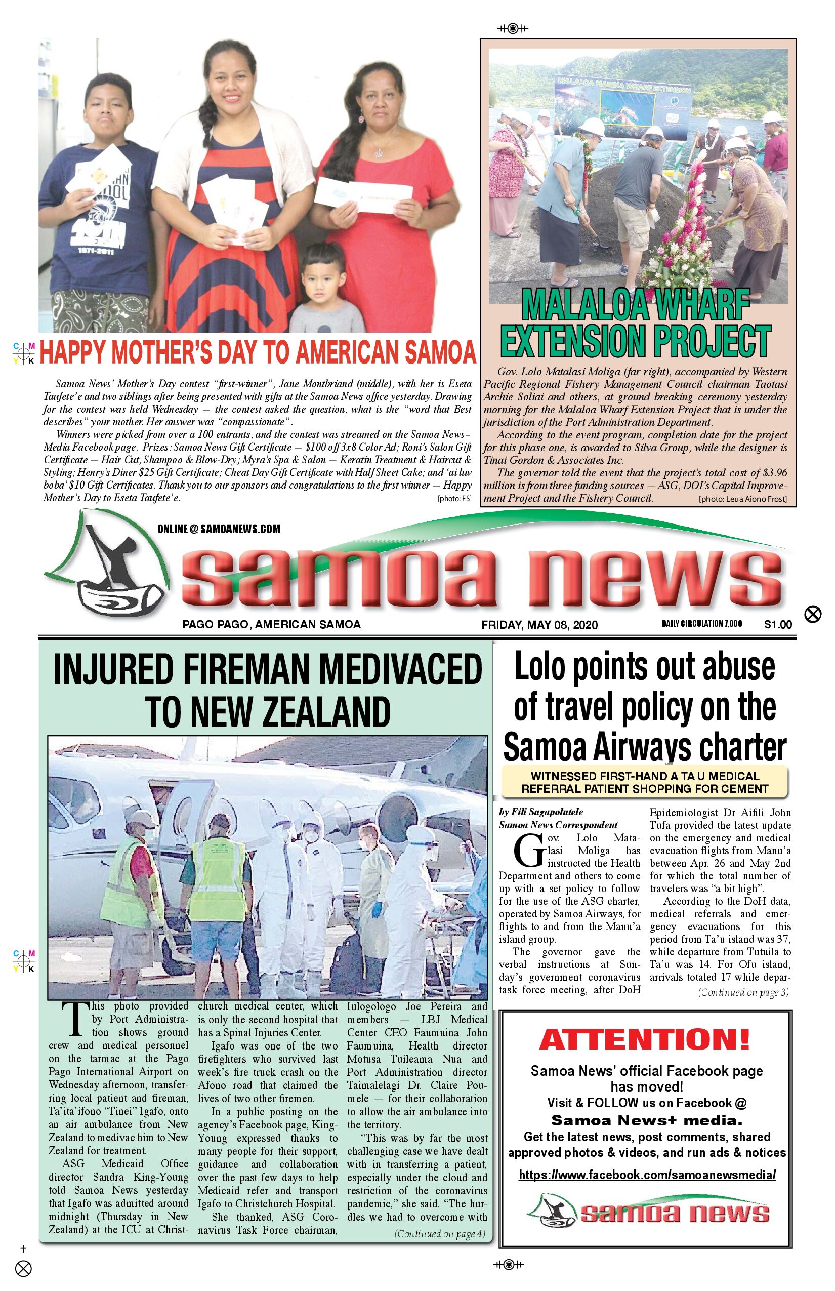 SN News Friday, May 08, 2020