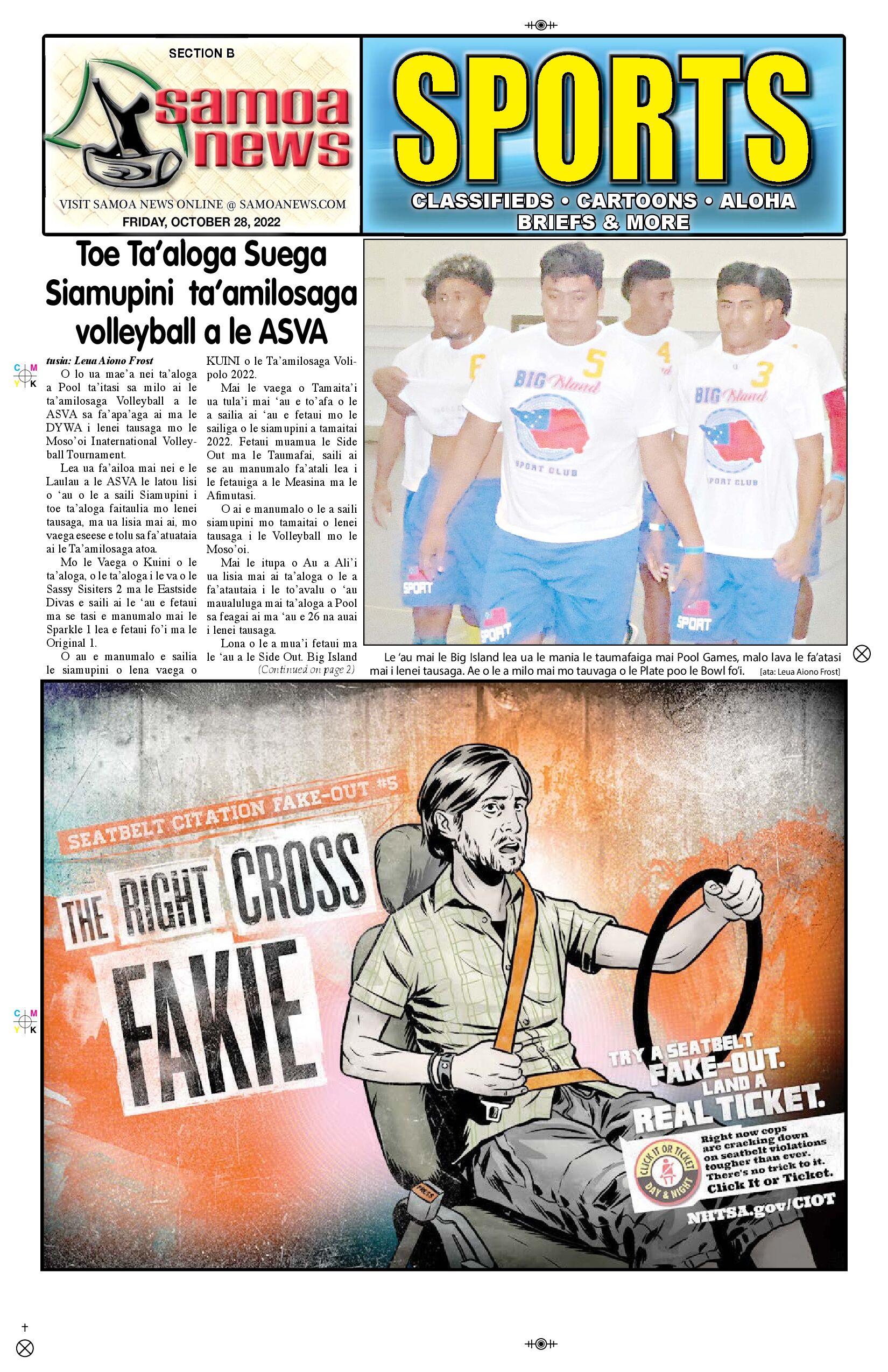 SN Sports Friday, Ocober 28, 2022