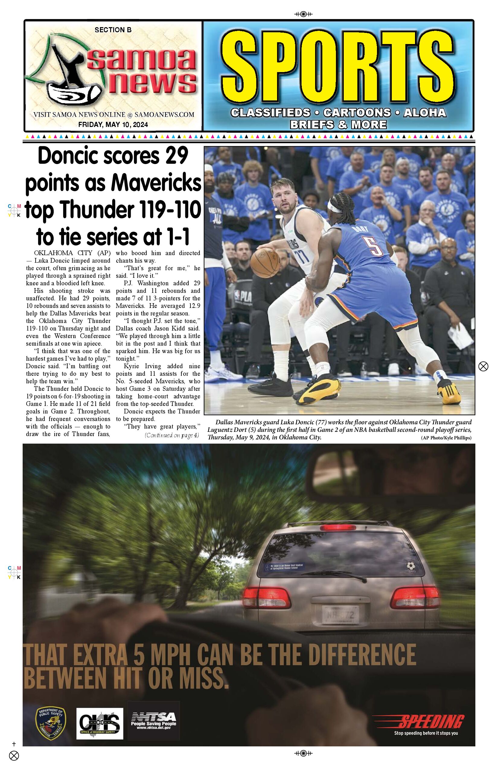 SN Sports Friday, May 10, 2024