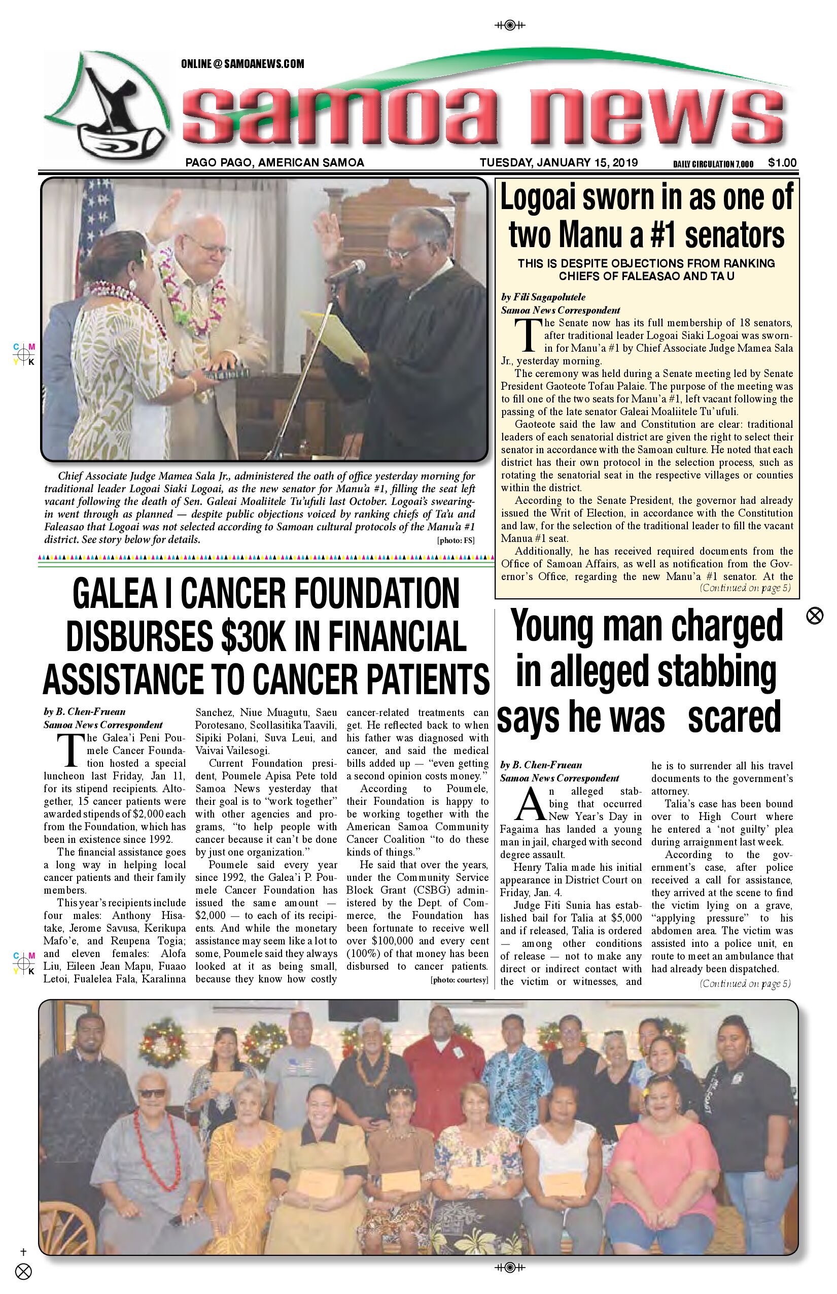 SN News Tuesday, January 15, 2019