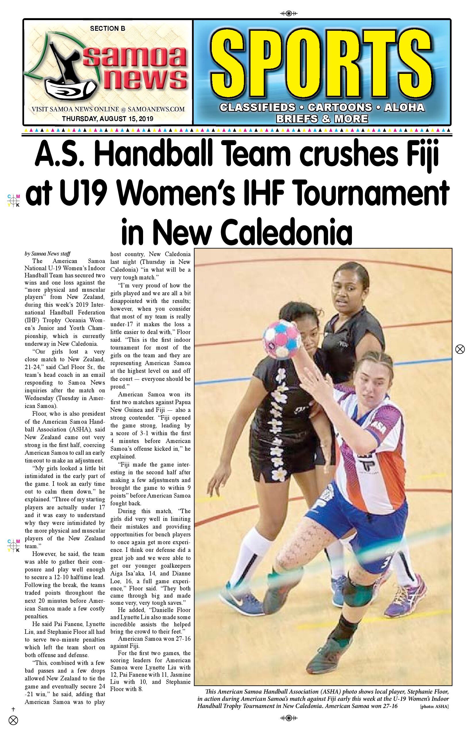 SN Sports Thursday, August 15, 2019