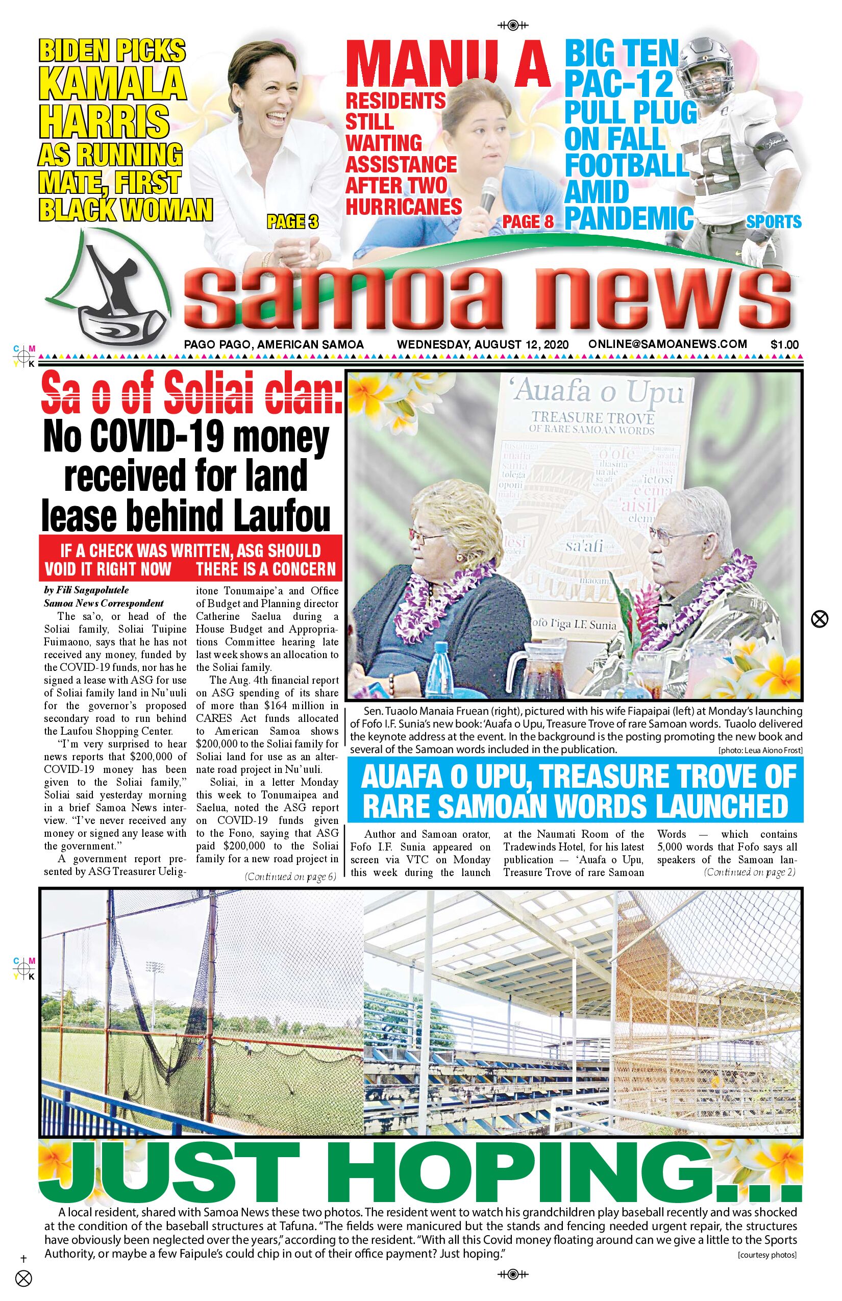 SN News Wednesday, Aug 12, 2020