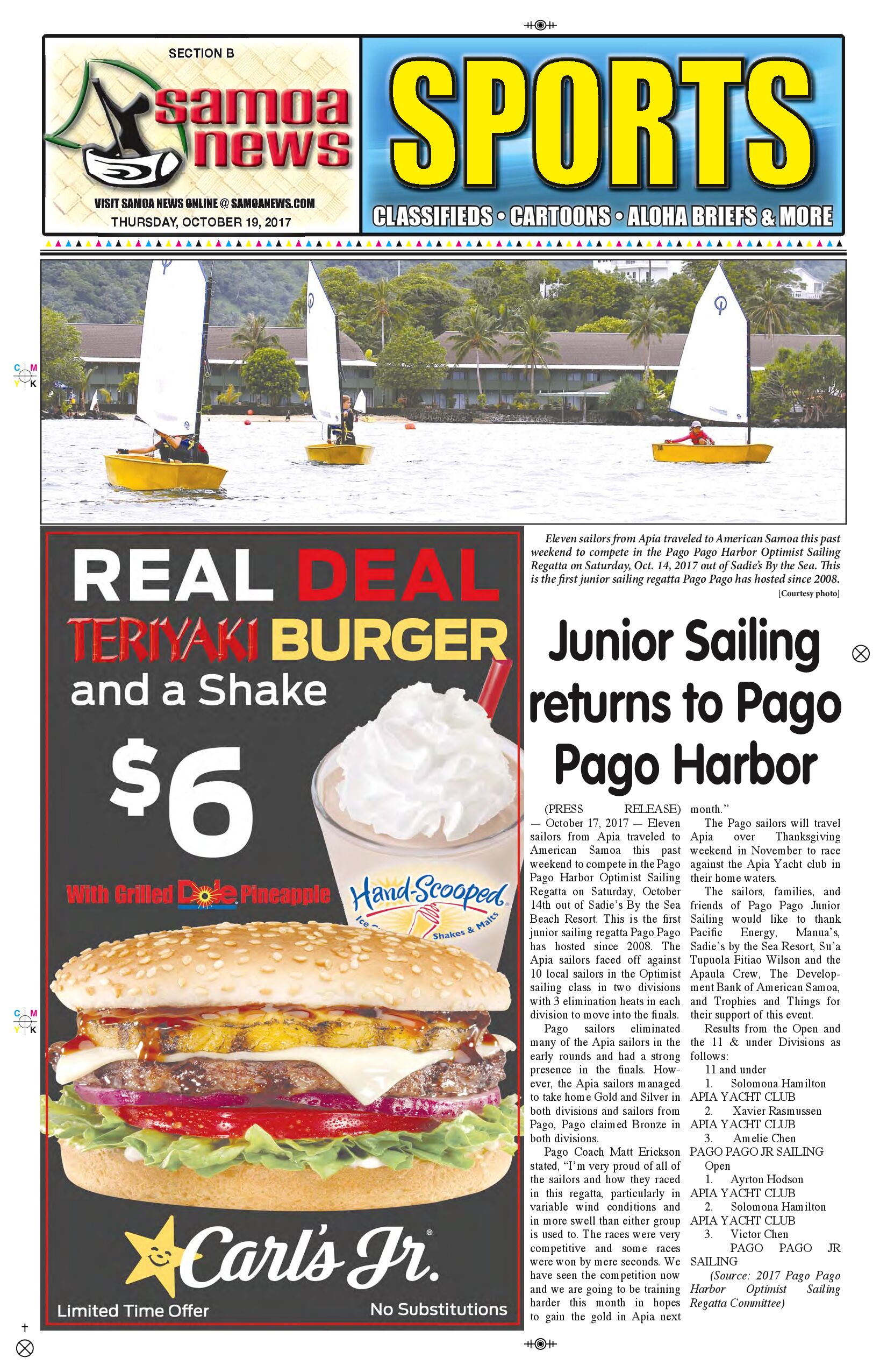 SN Sports Thursday, Oct. 19, 2017