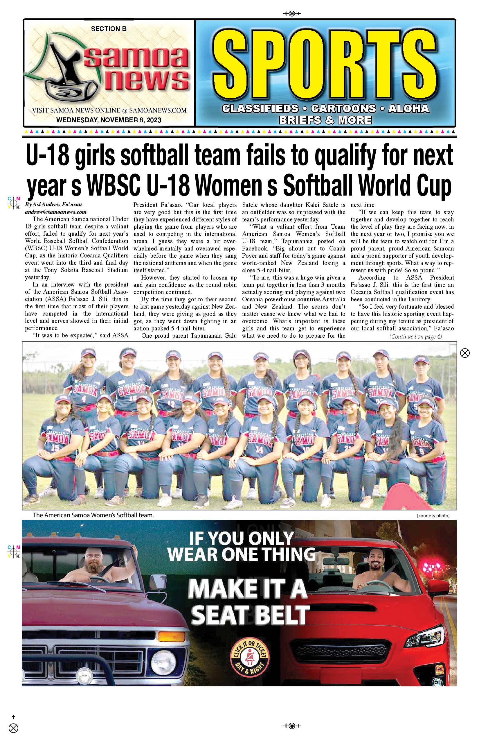 SN Sports Wednesday, November 08, 2023