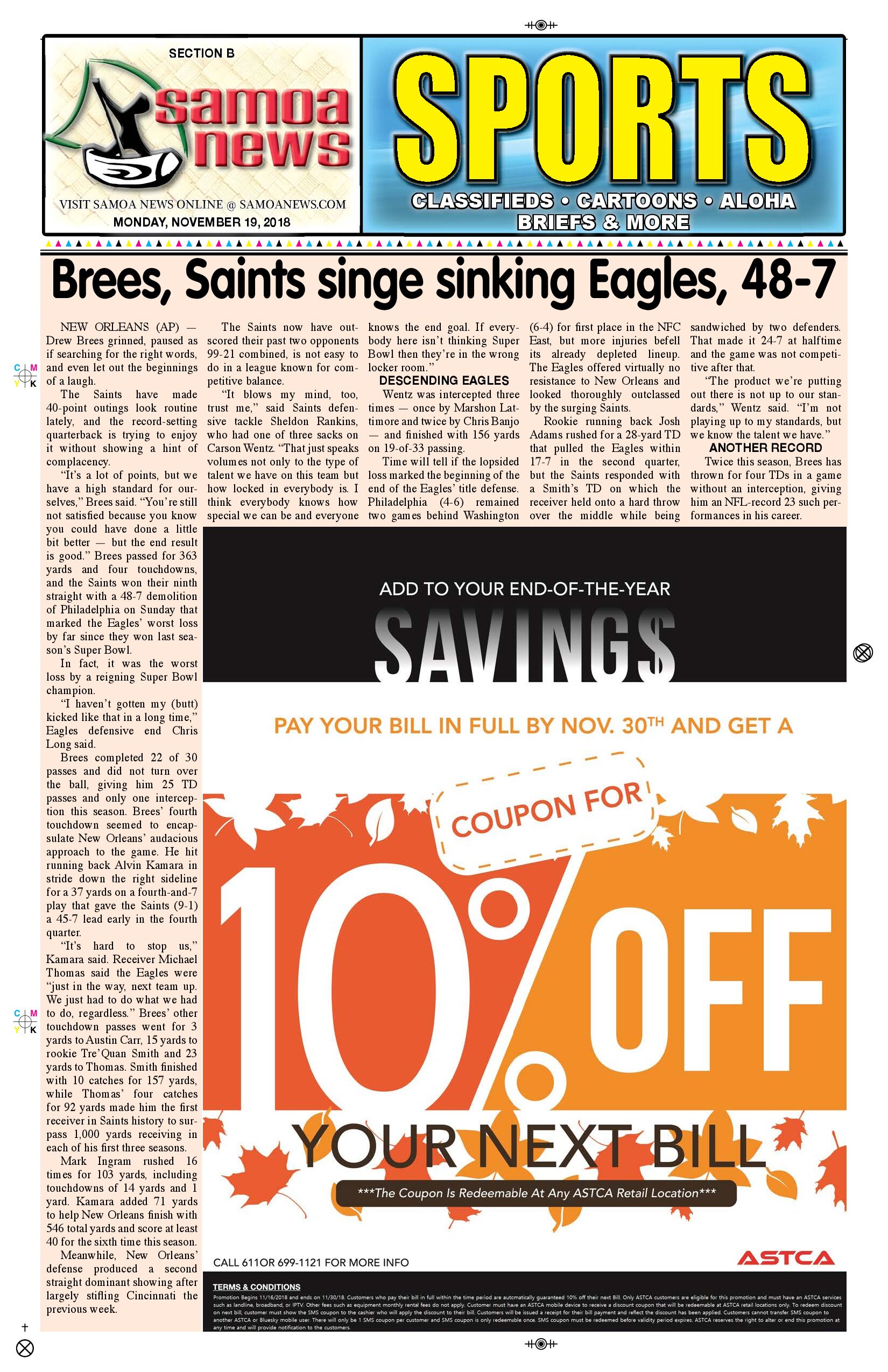 SN Sports Monday, November 19, 2018