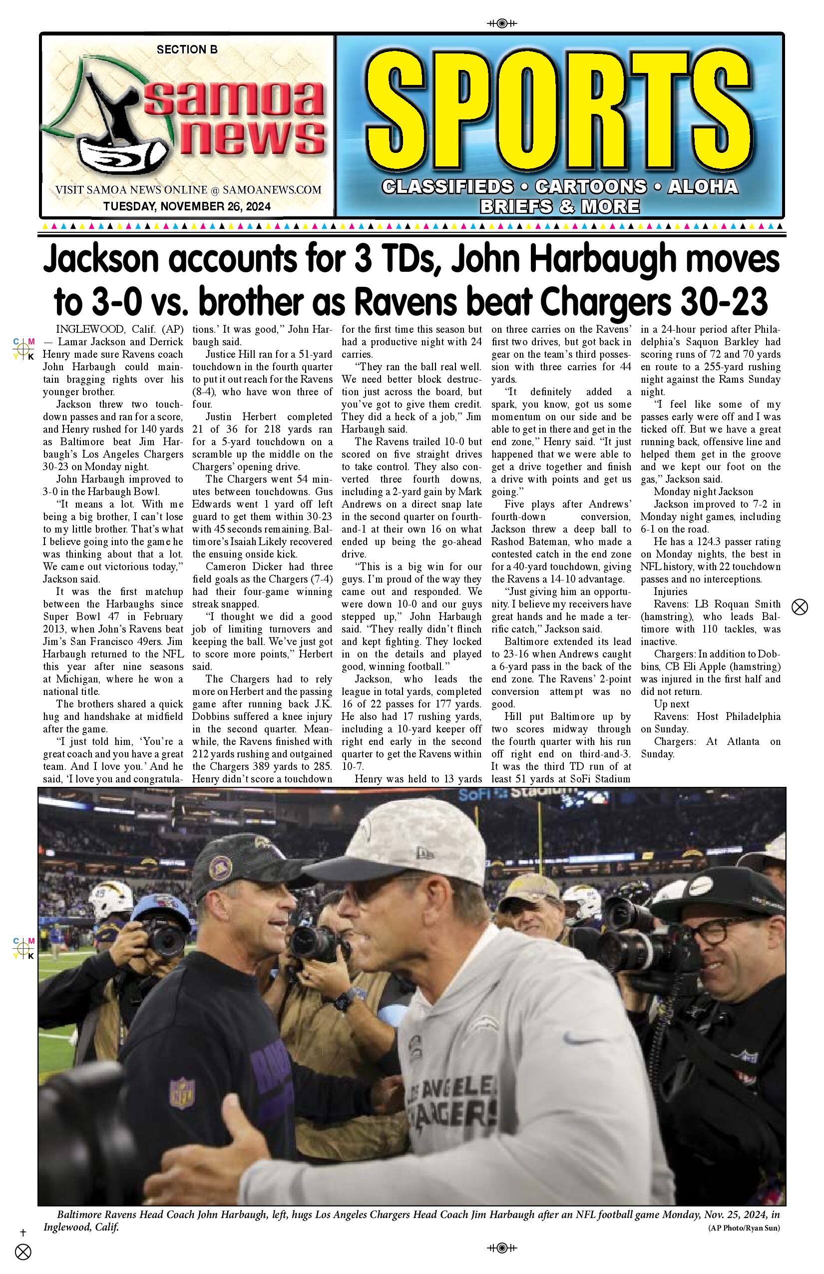 SN Sports Tuesday, November 26, 2024