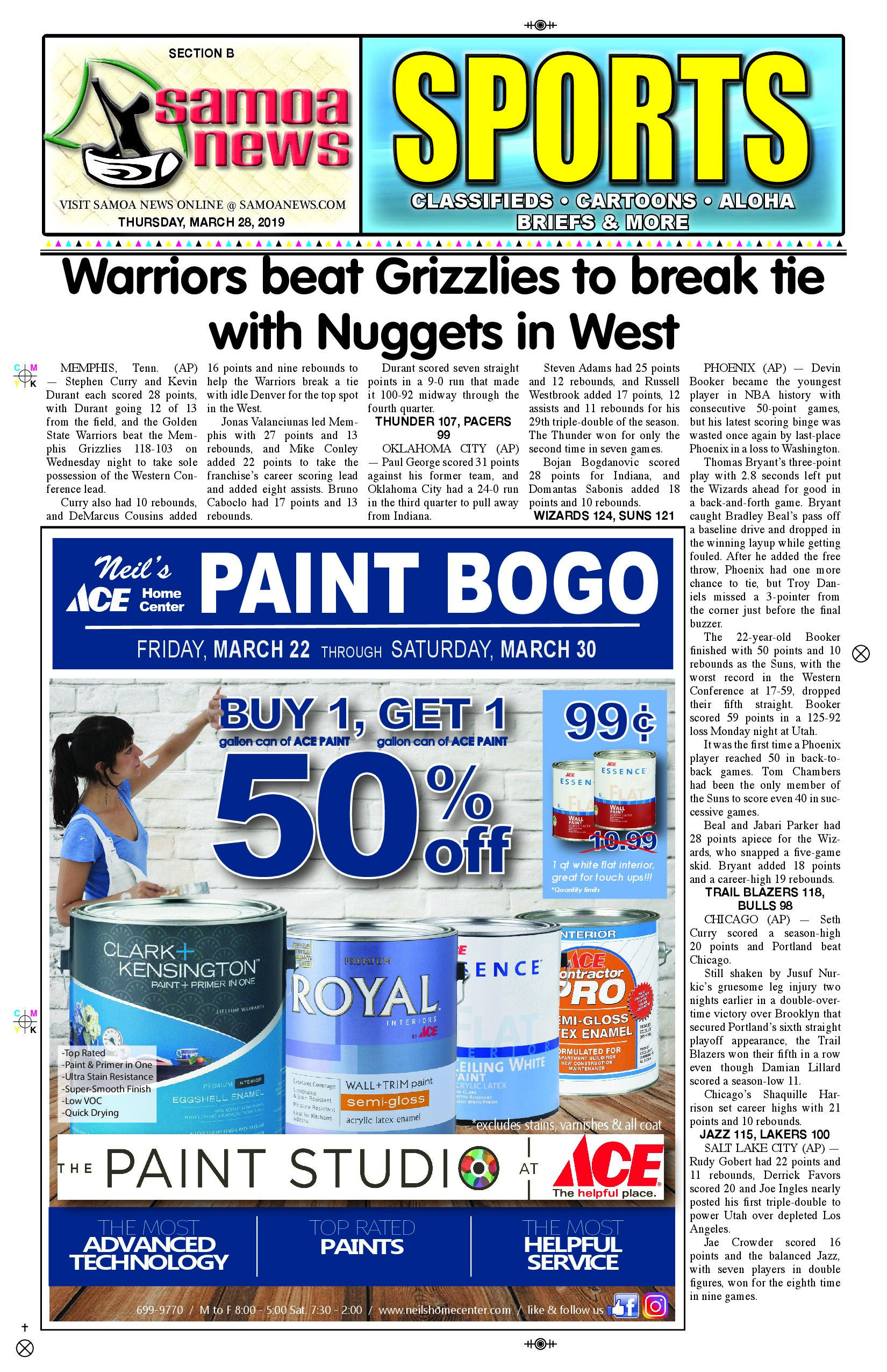 SN Sports Thursday, March 28, 2019