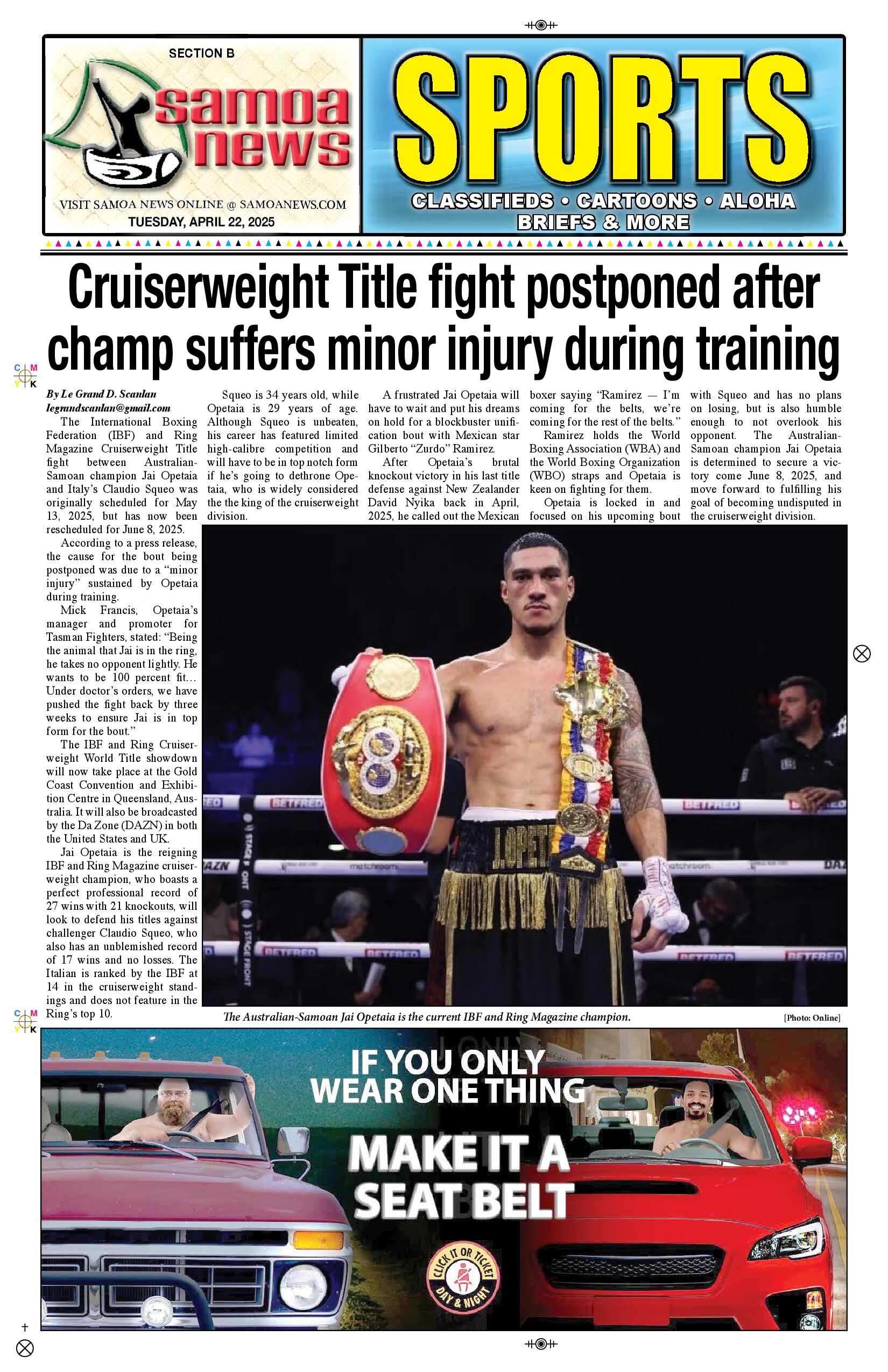 SN Sports Tuesday, April 22, 2025