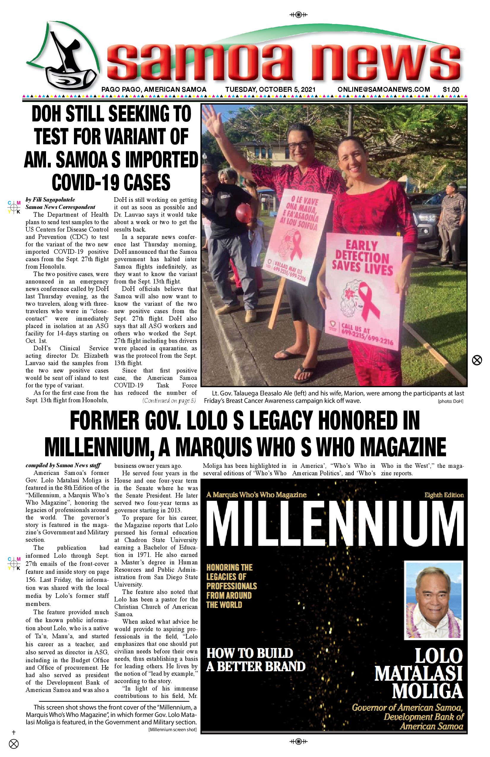 SN News Tuesday, October 05, 2021