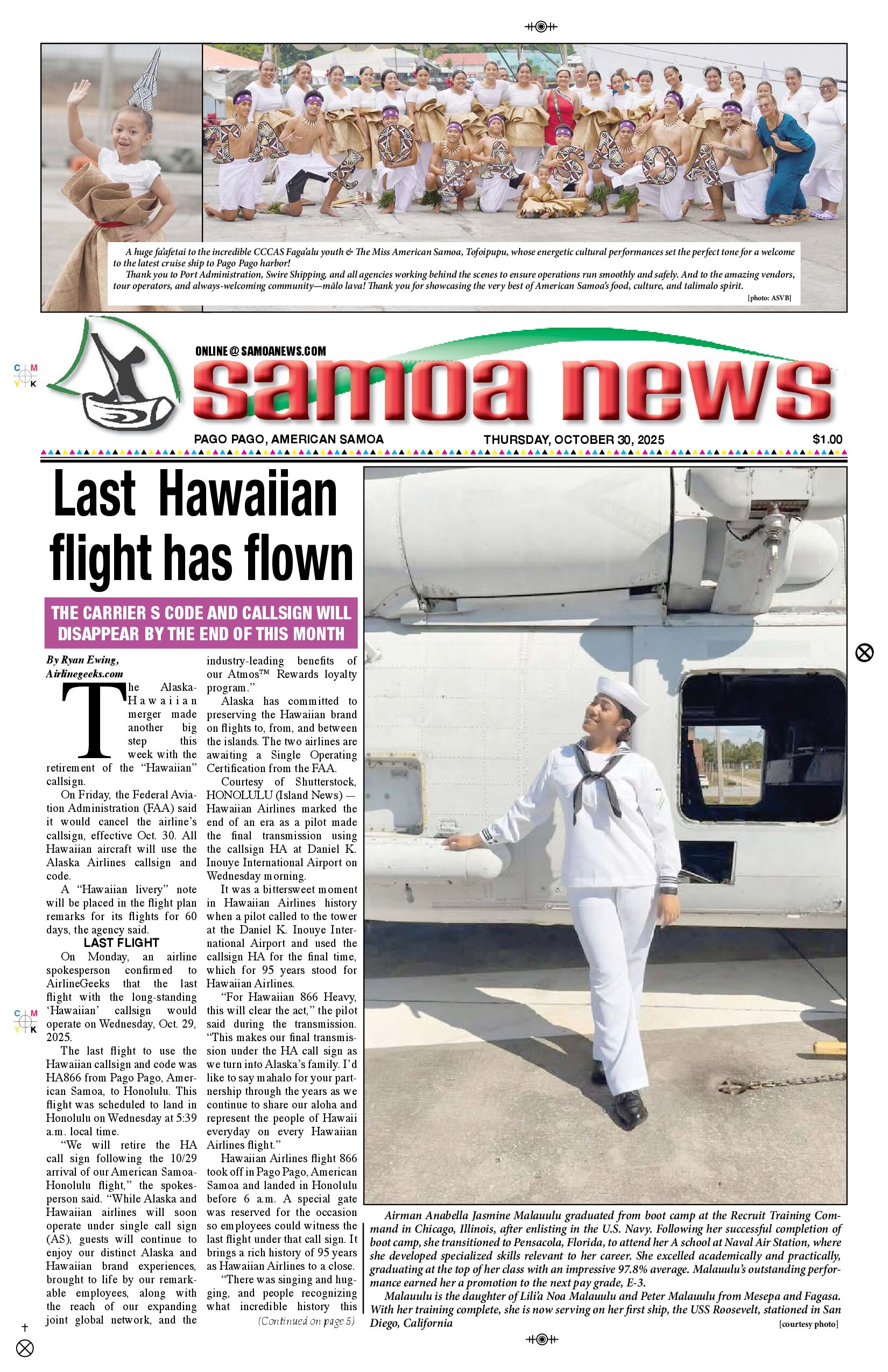 SN News Thursday, October 30, 2025