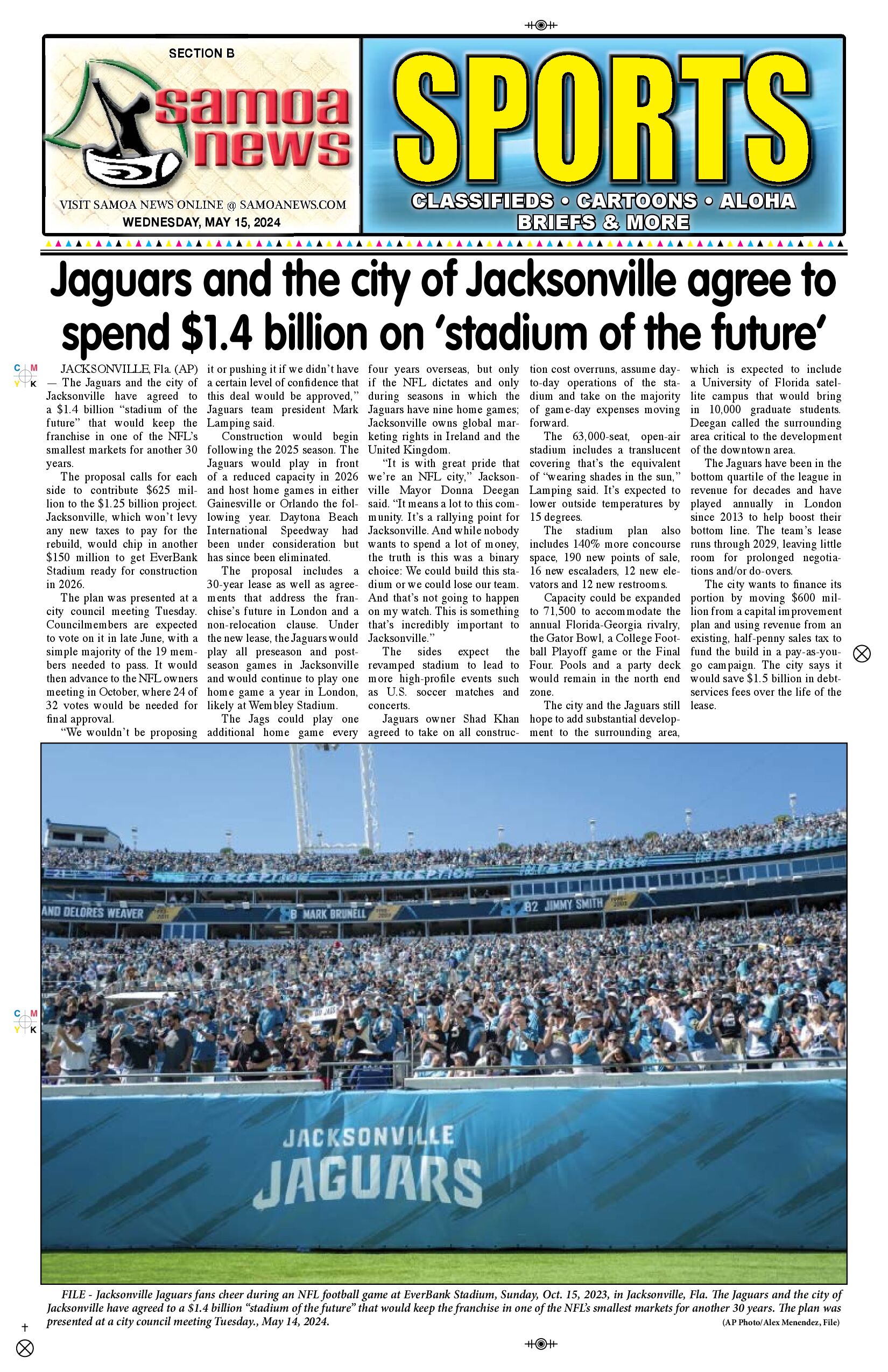 SN Sports Wednesday, May 15, 2024