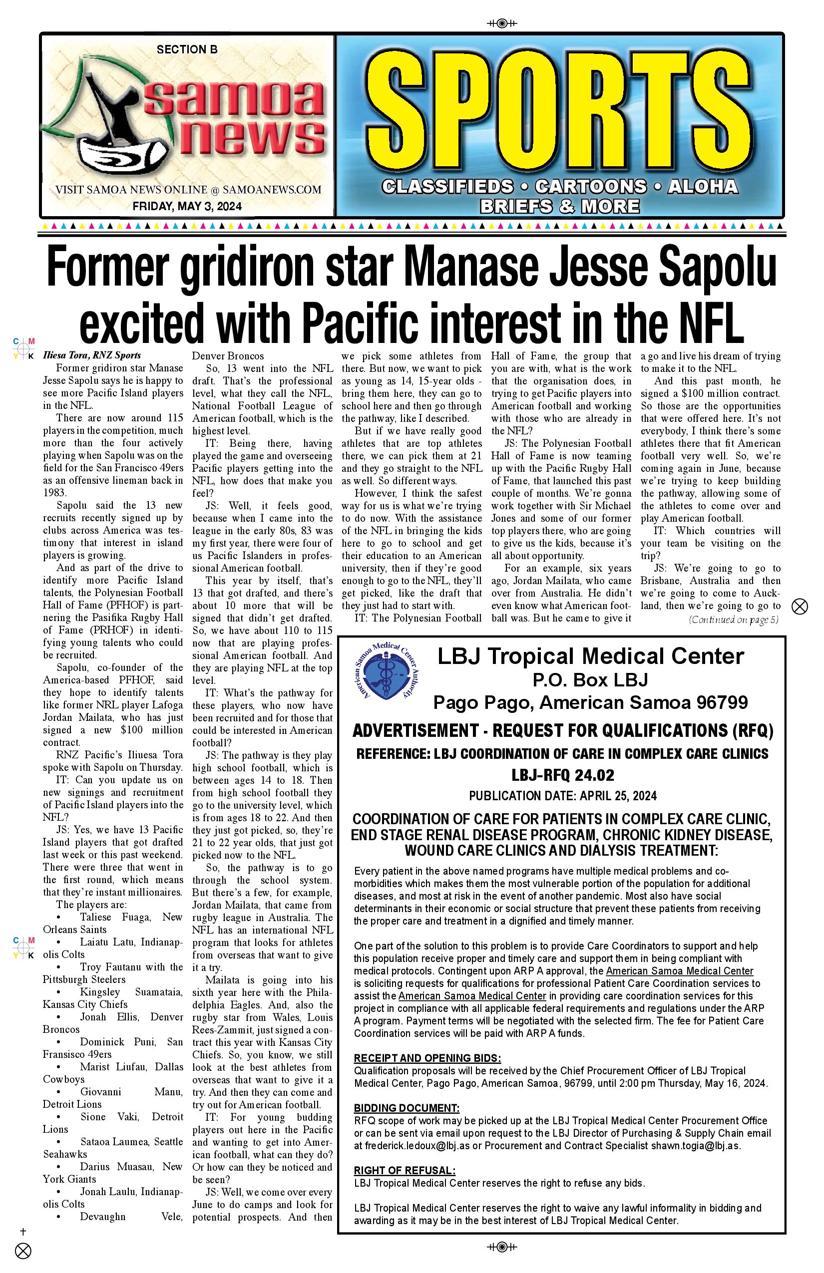 SN Sports Friday, May 03, 2024