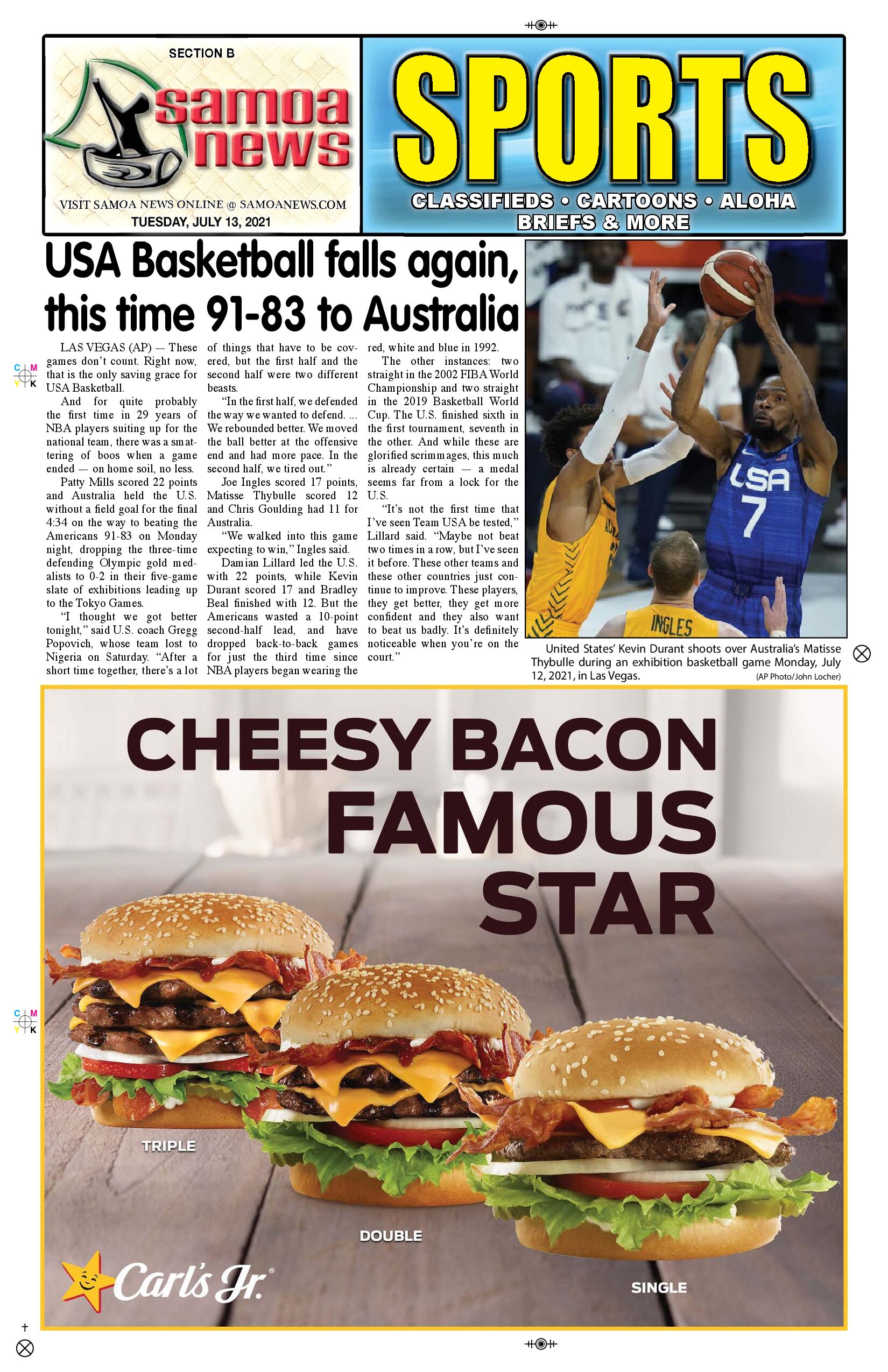 SN Sports Tuesday, July 13, 2021