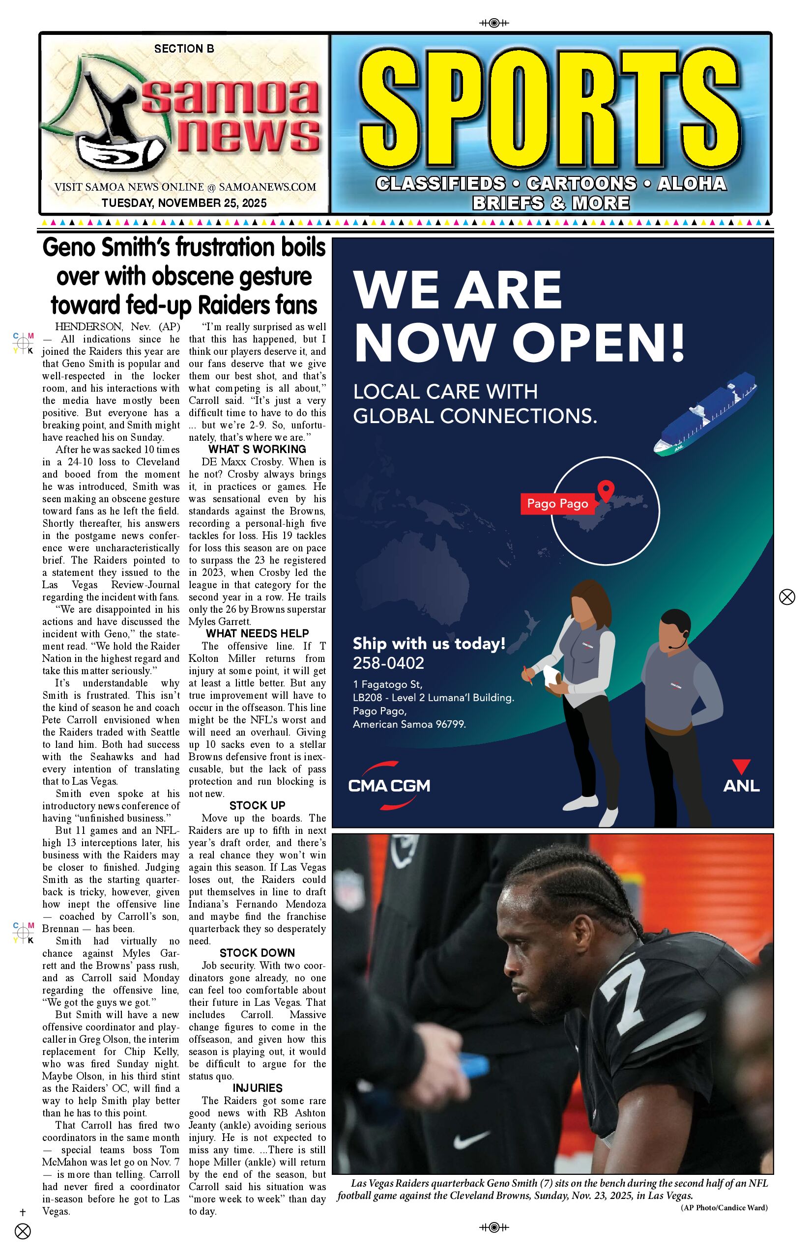 SN News Tuesday, November 25, 2025