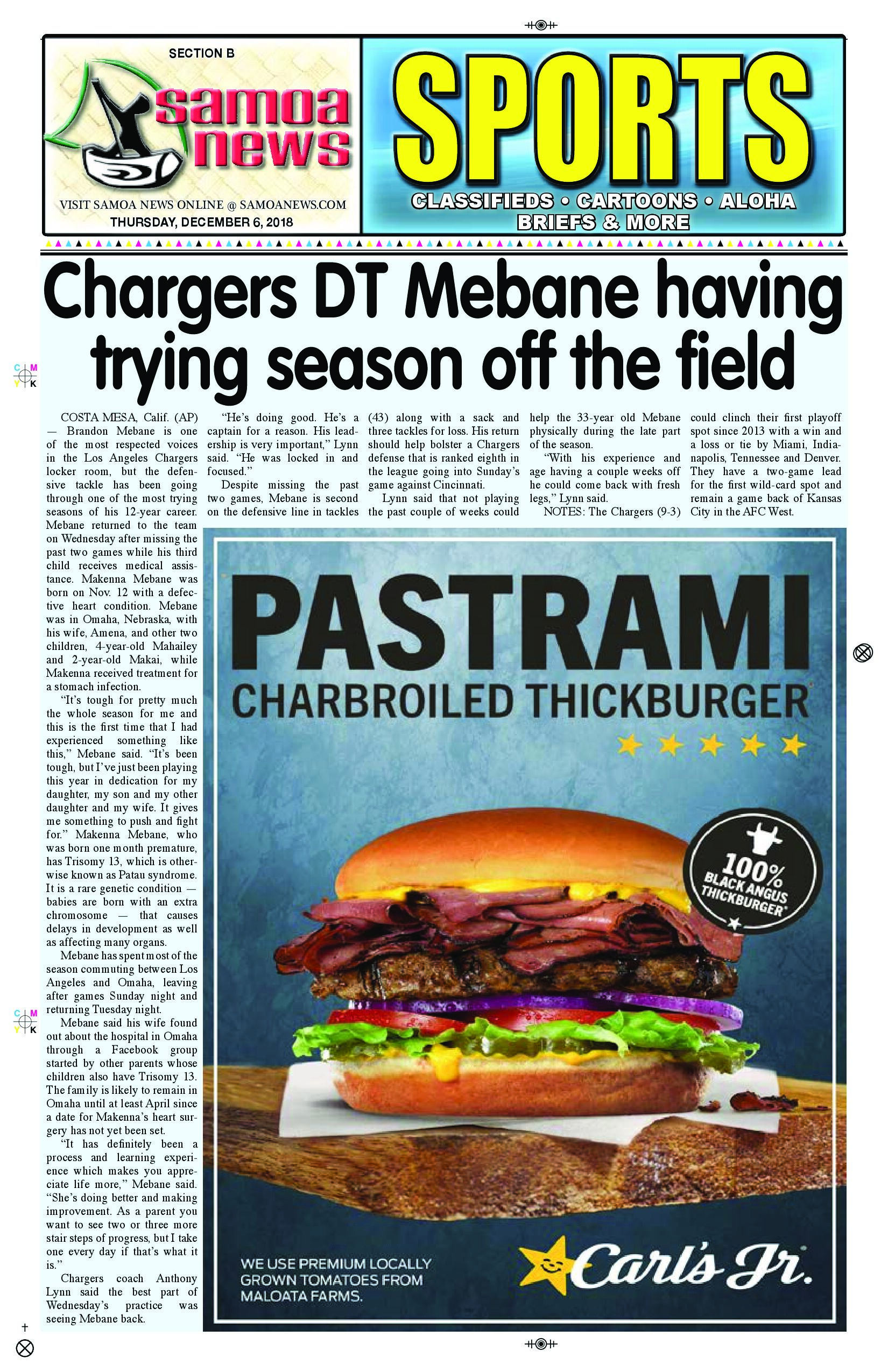 SN Sports Thursday, December 06, 2018