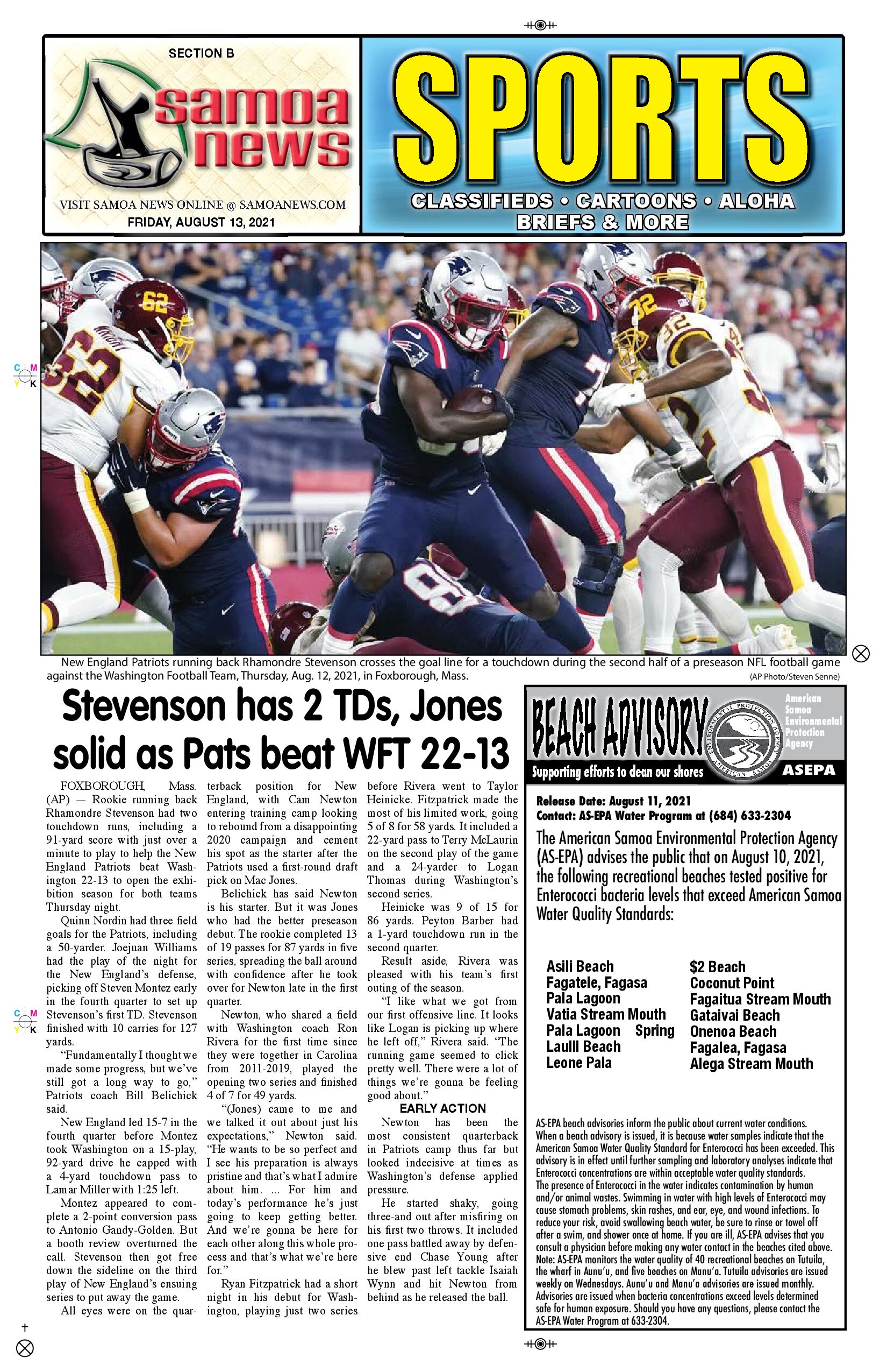 SN Sports Friday August 13, 2021