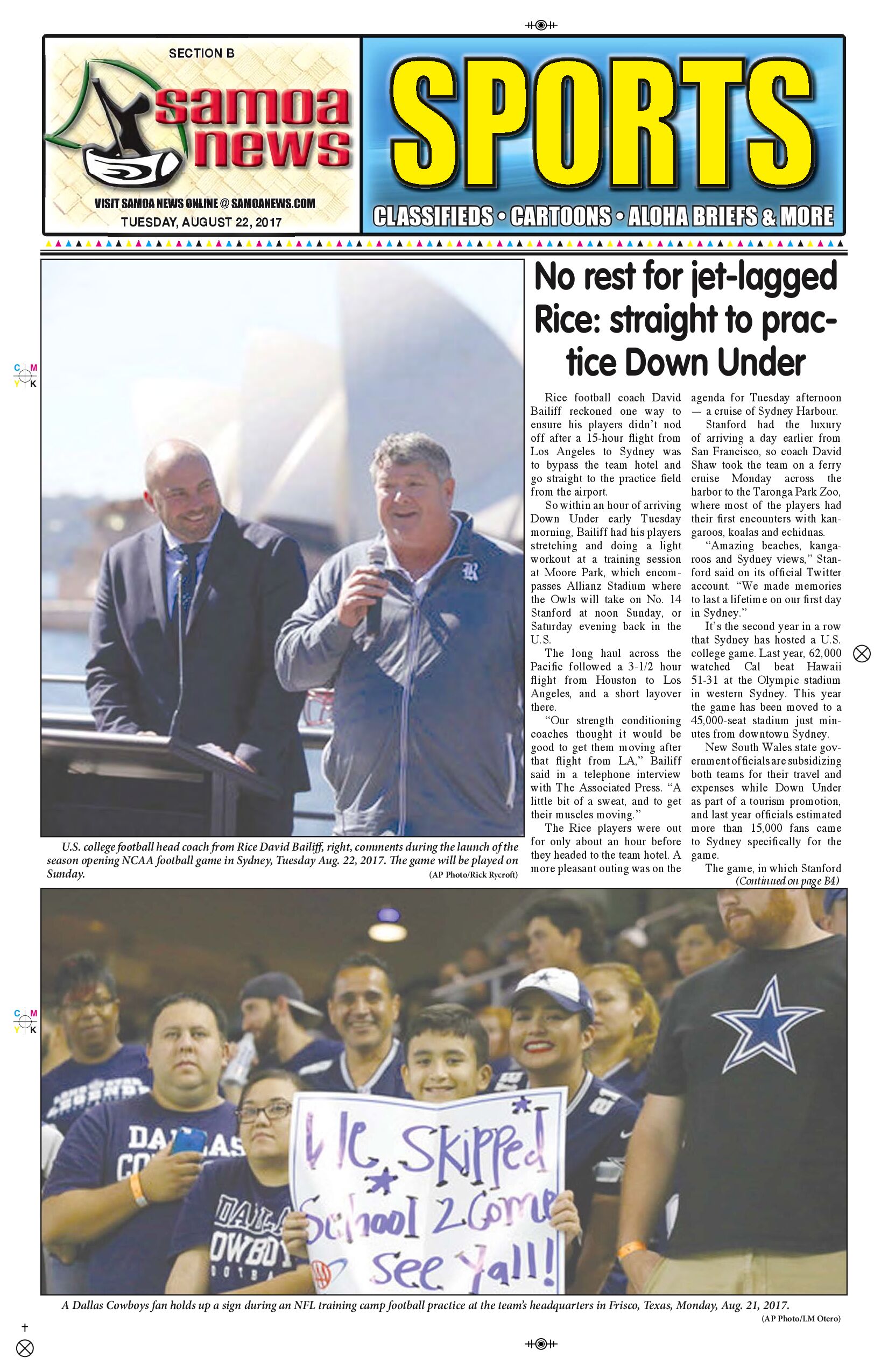 SN Sports Tuesday, Aug. 22,  2017