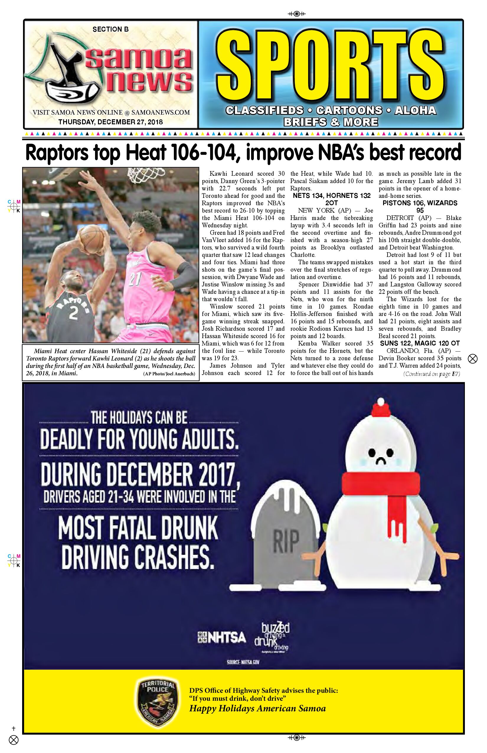 SN Sports Thursday, December 27, 2018