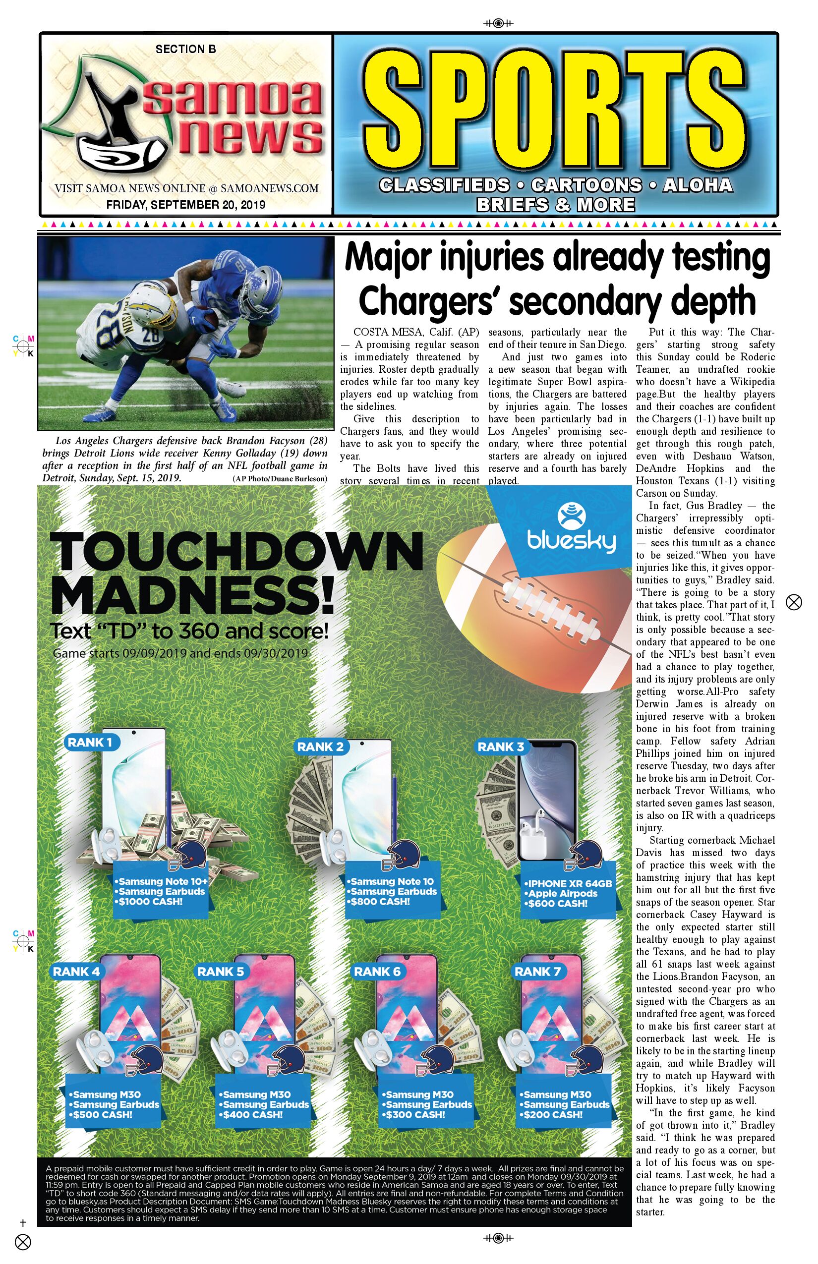 SN Sports Friday, September 20, 2019