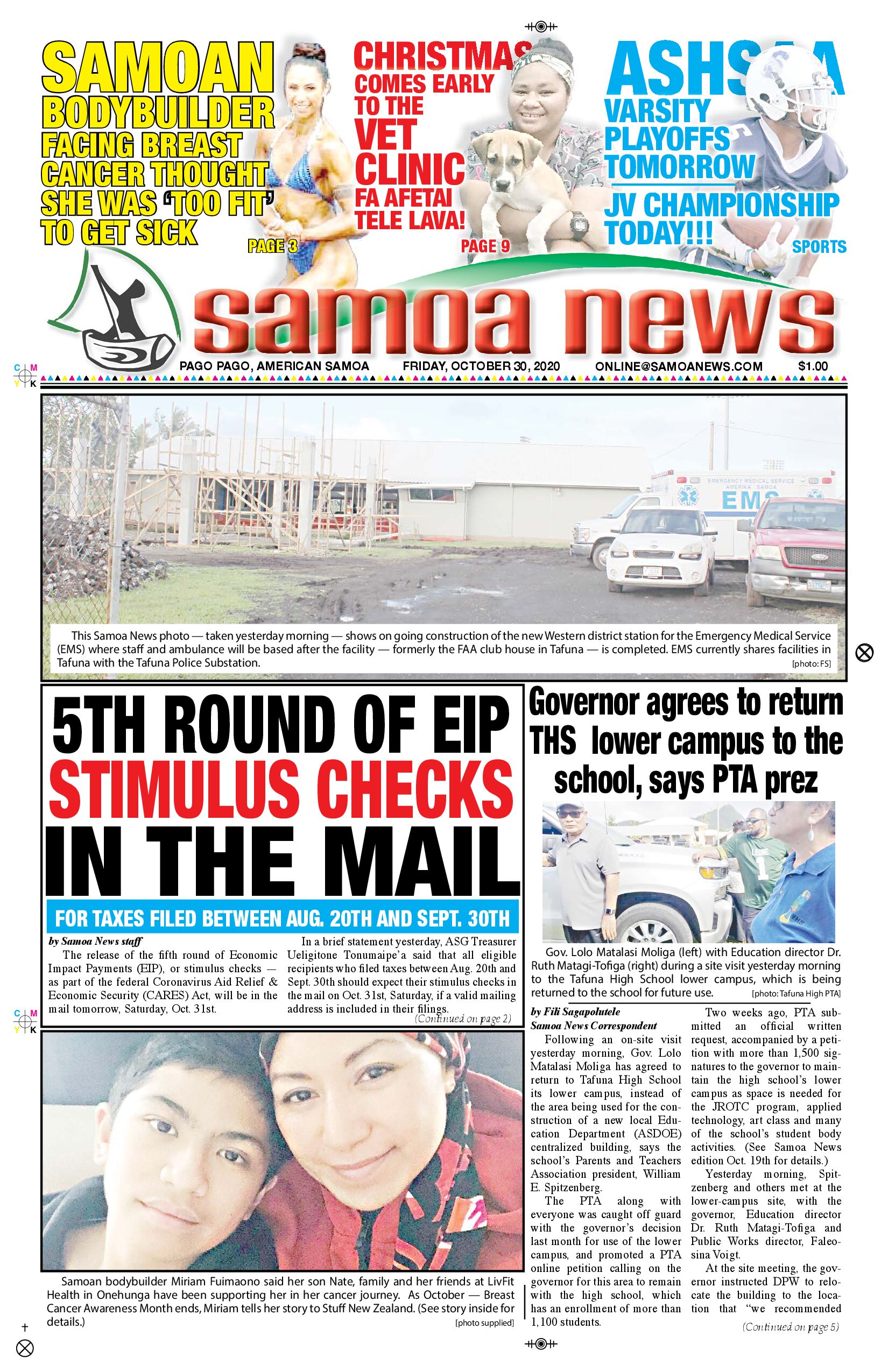 SN News Friday, Oct 30, 2020