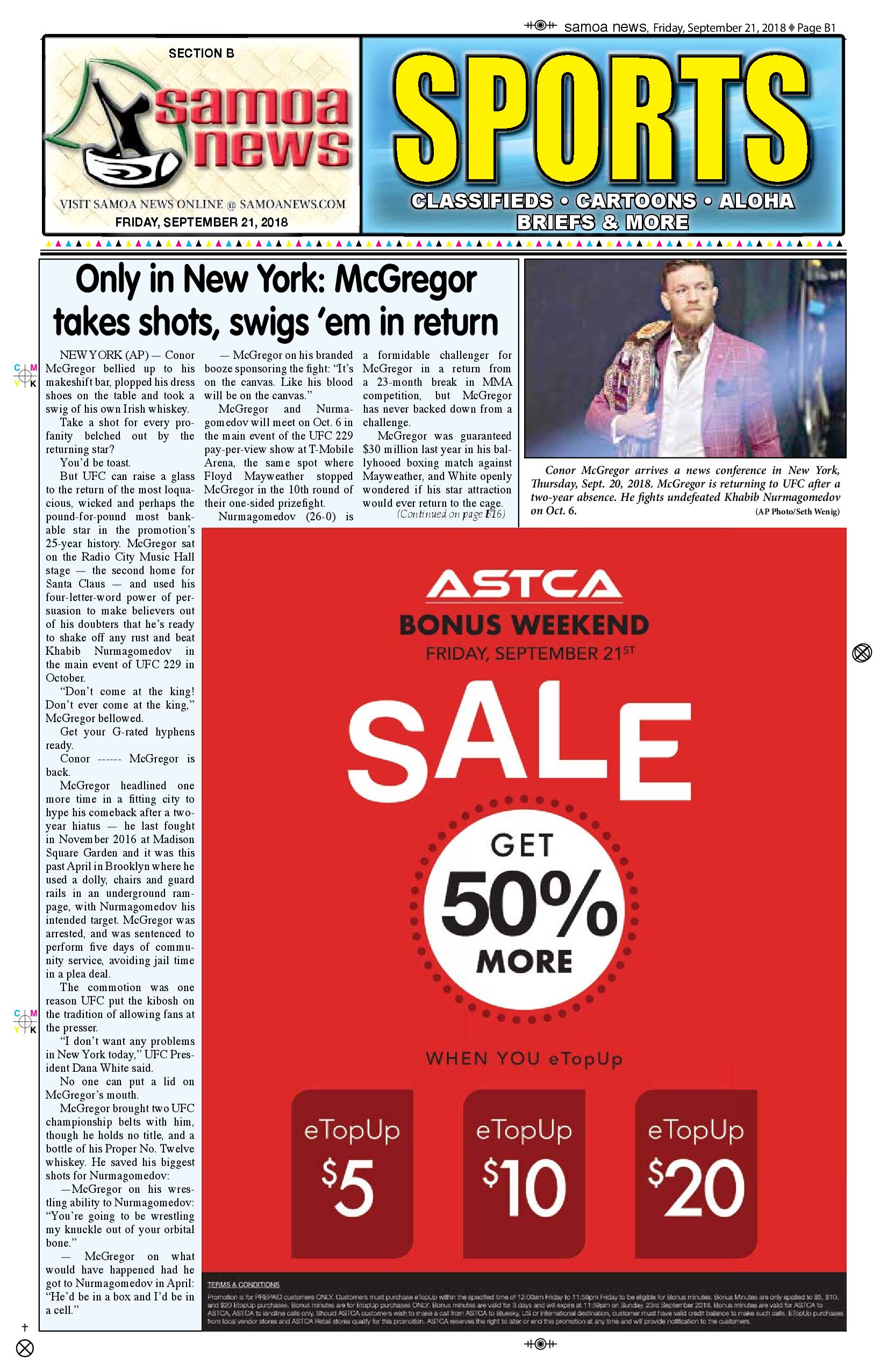 SN Sports Friday, September 21, 2018