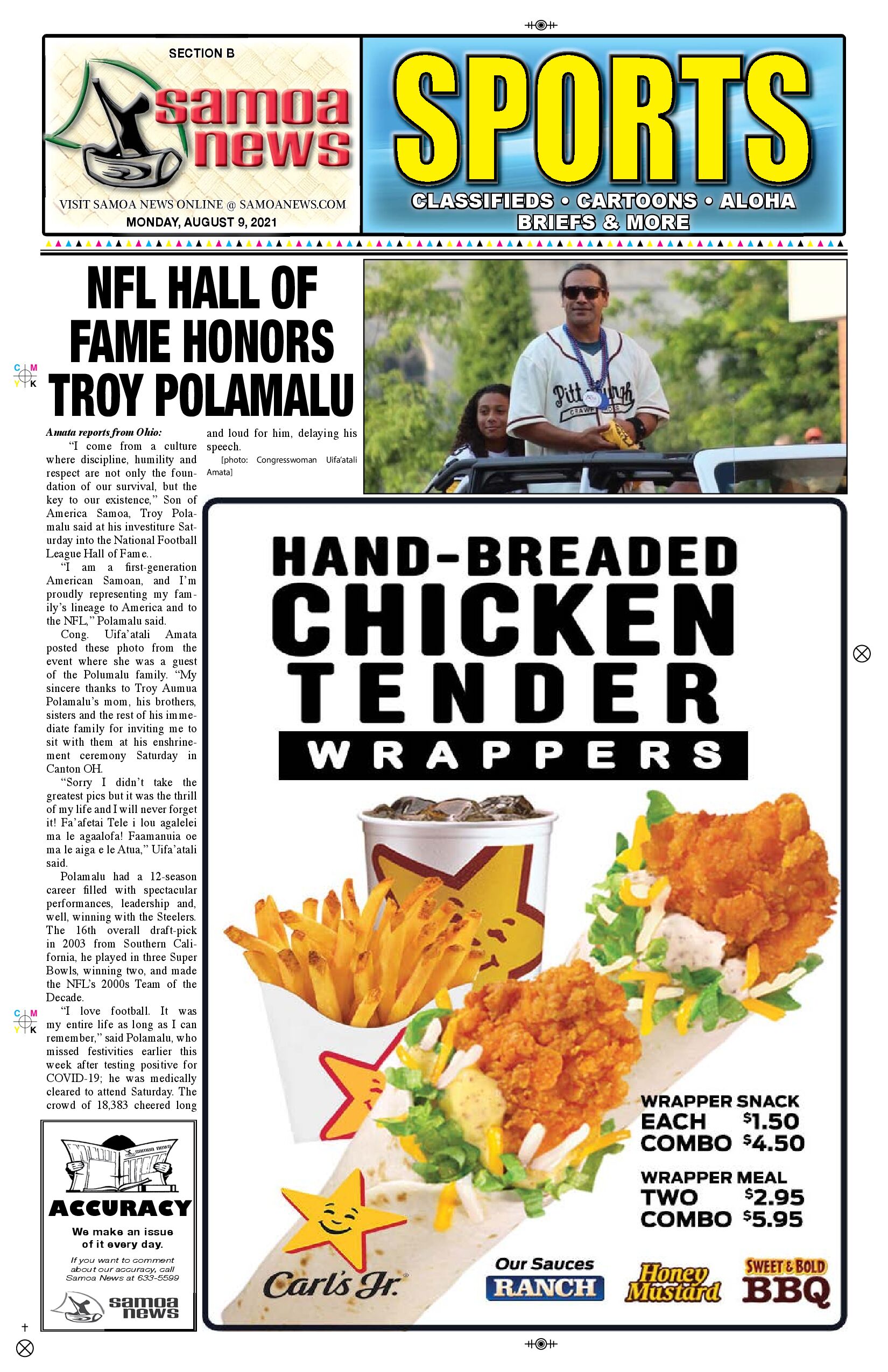 SN Sports Monday, Aug. 09, 2021