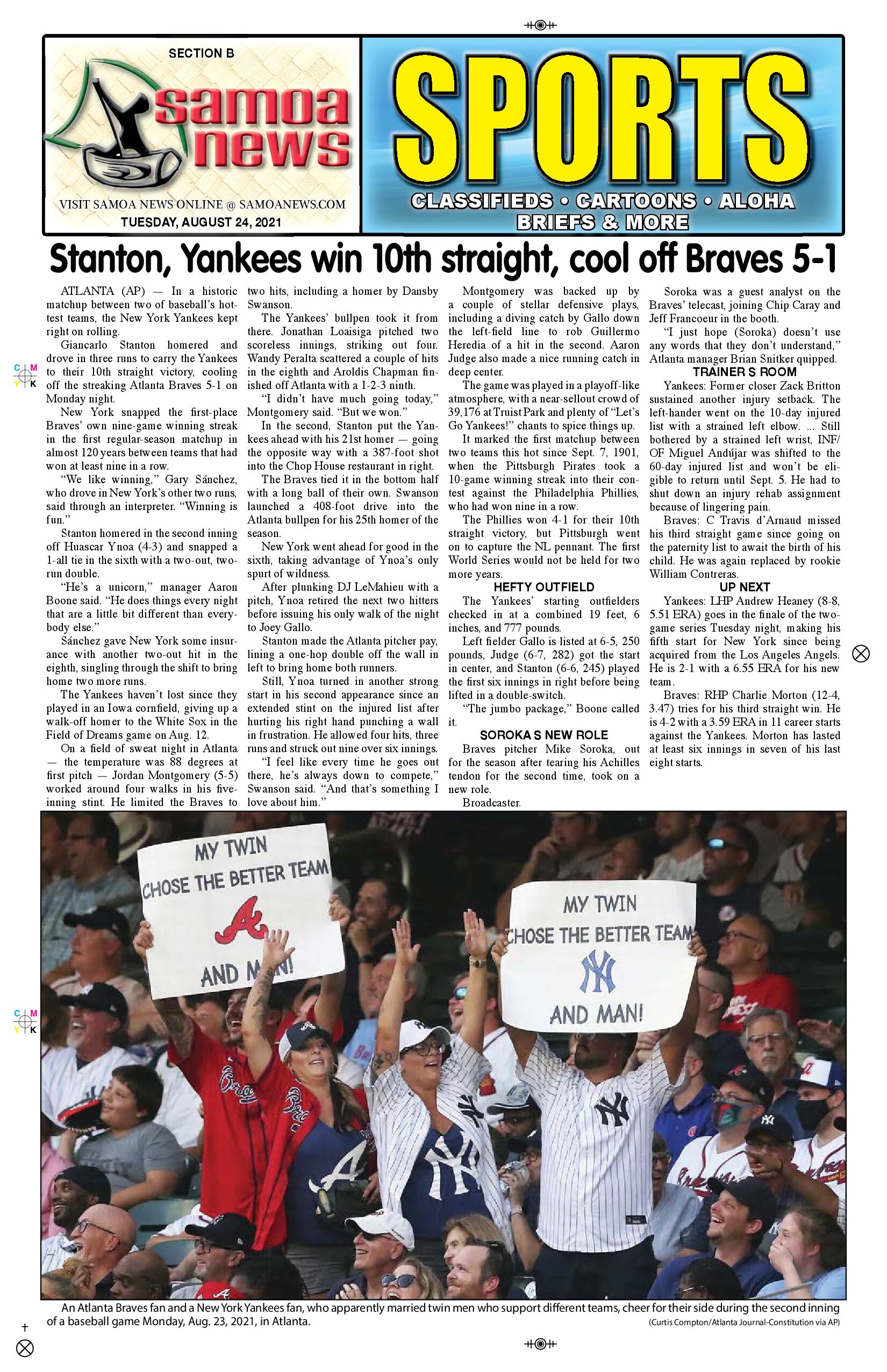 SN Sports Tuesday, August 24, 2021