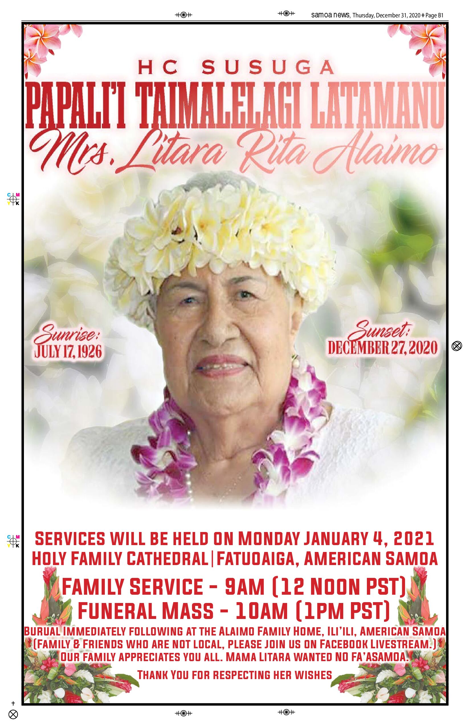 SN Sports Thursday, Dec. 31, 2020