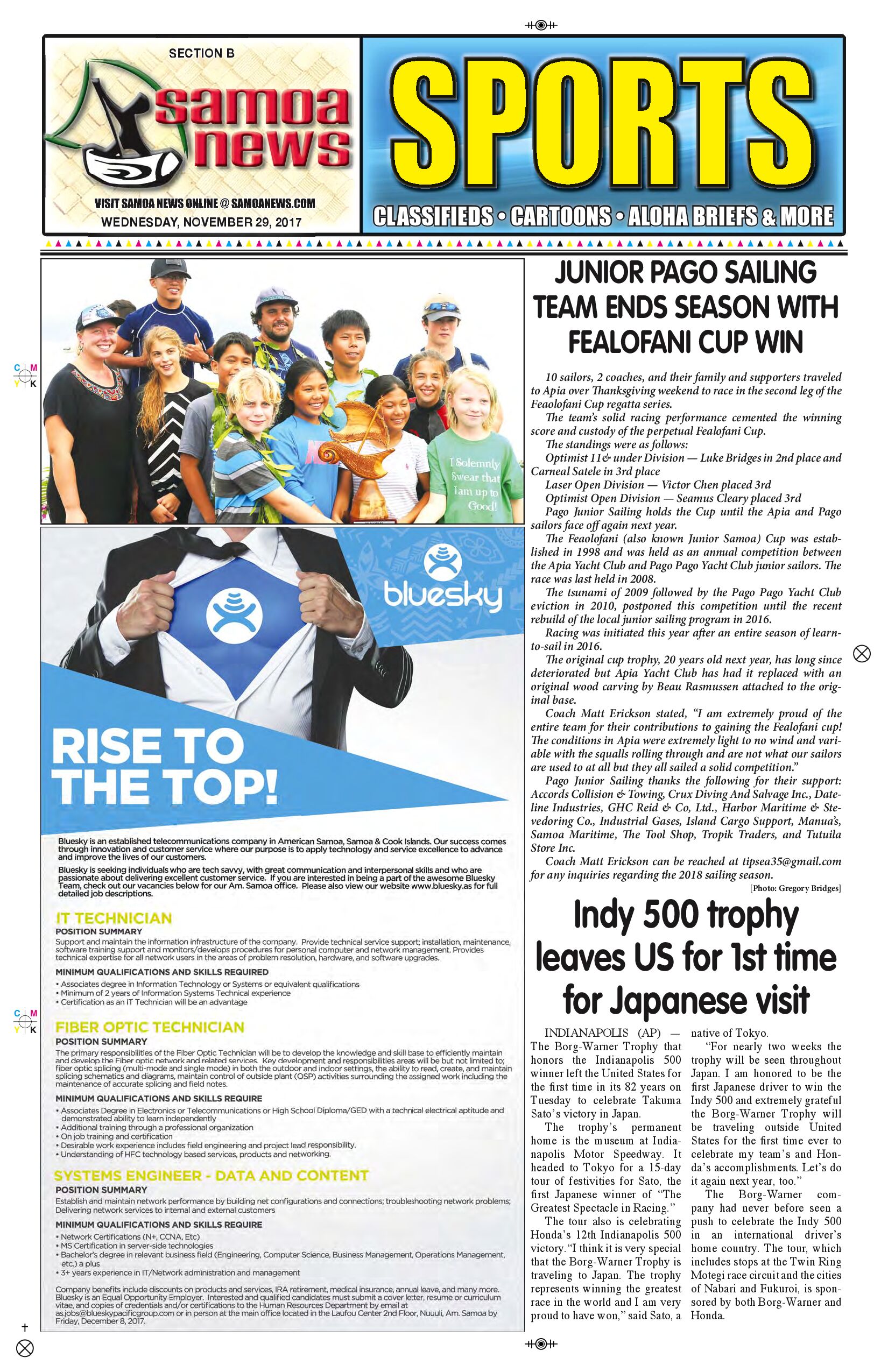 SN Sports Wednesday Nov. 29, 2017