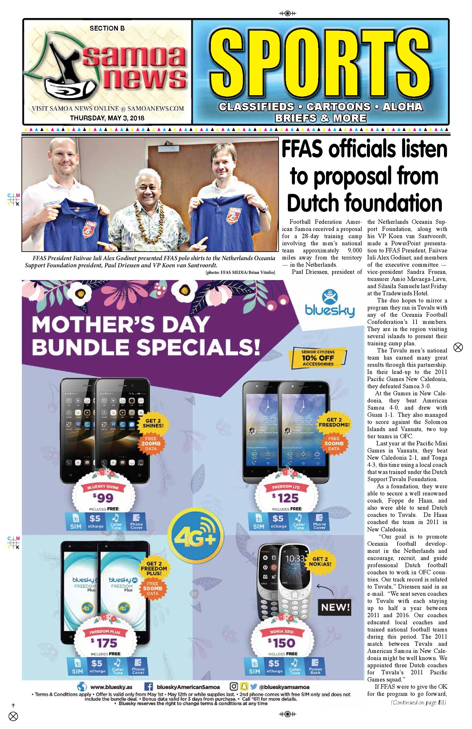 SN Sports Thursday, May 03, 2018