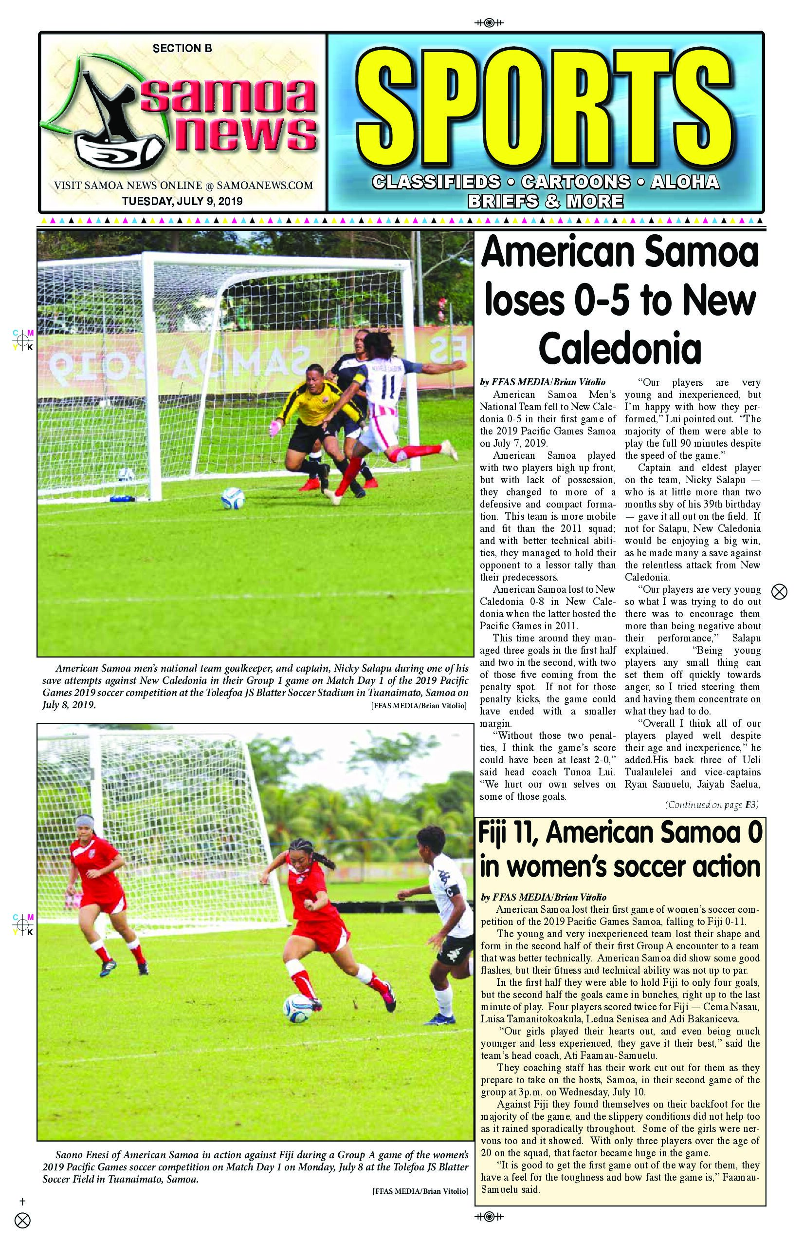 SN Sports Tuesday, July 09, 2019