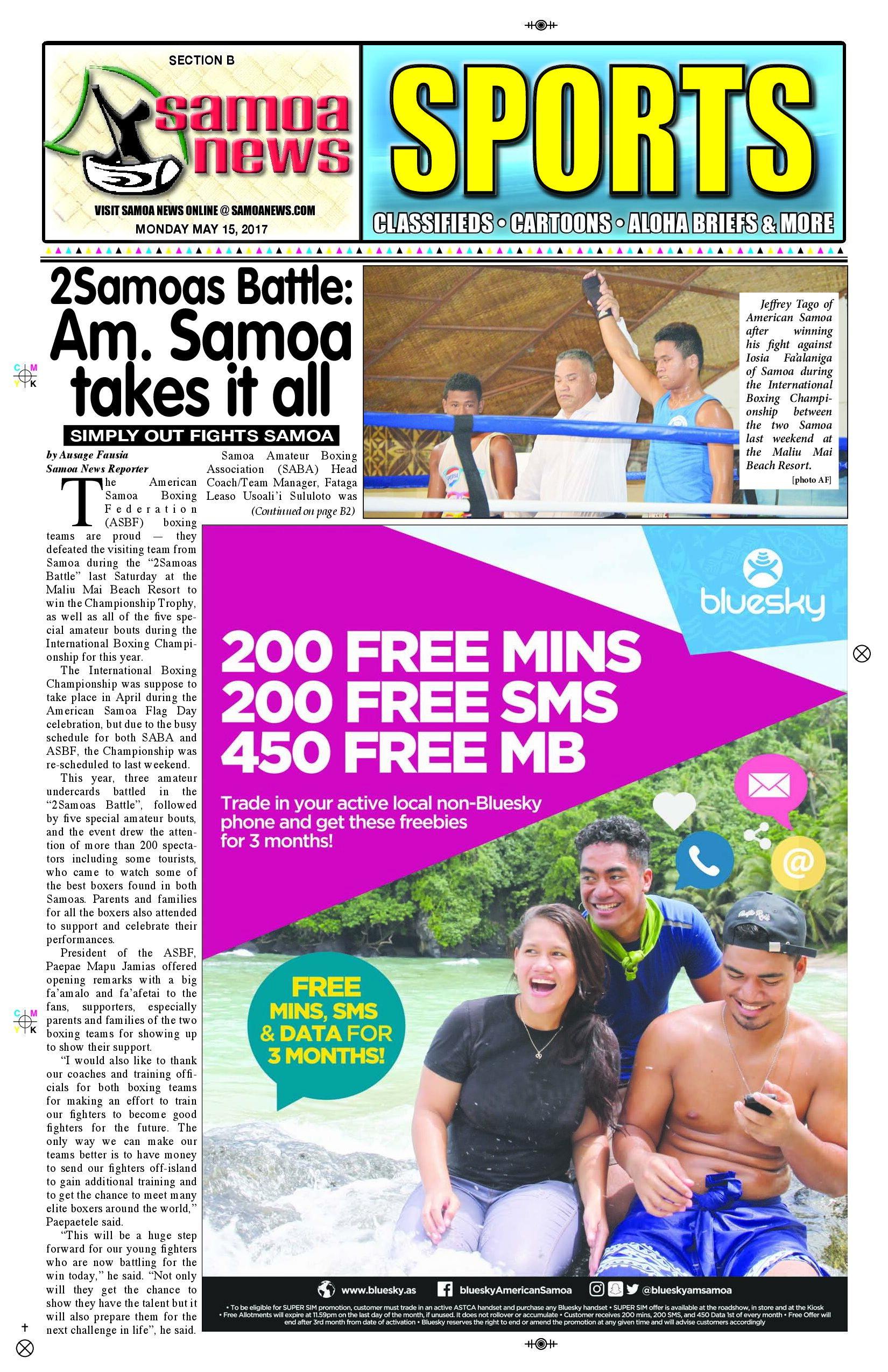 SN Sports Monday, May 15, 2017