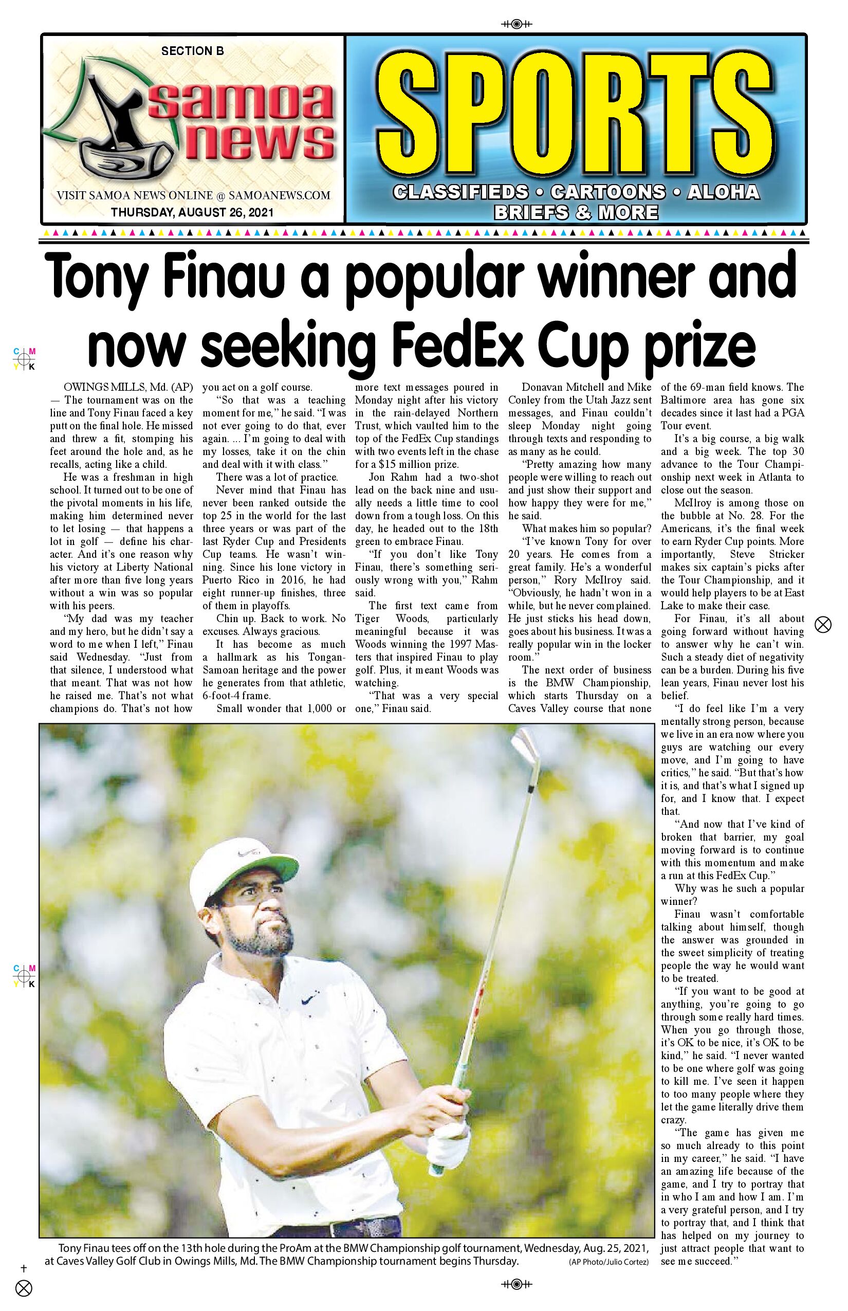 SN Sports Thursday, August 26, 2021