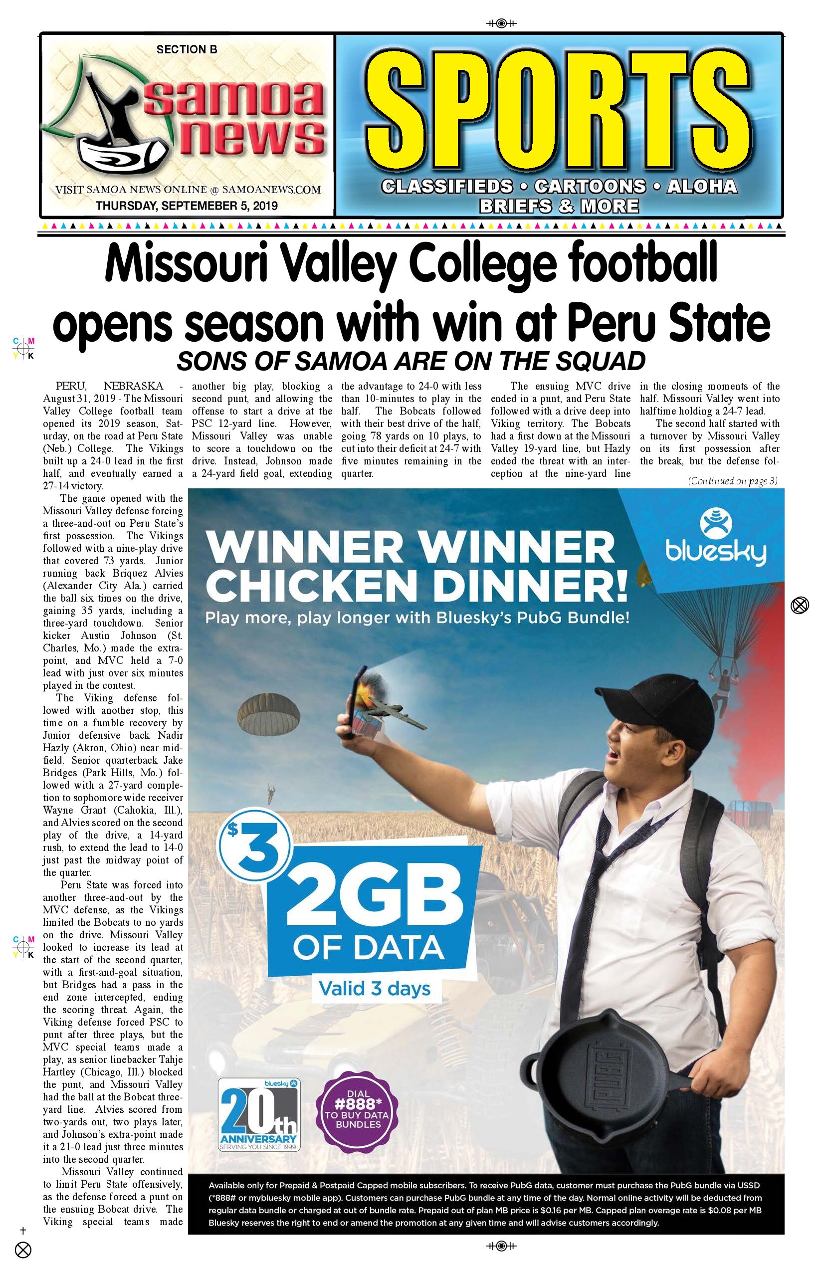 SN Sports Thursday, September 05, 2019