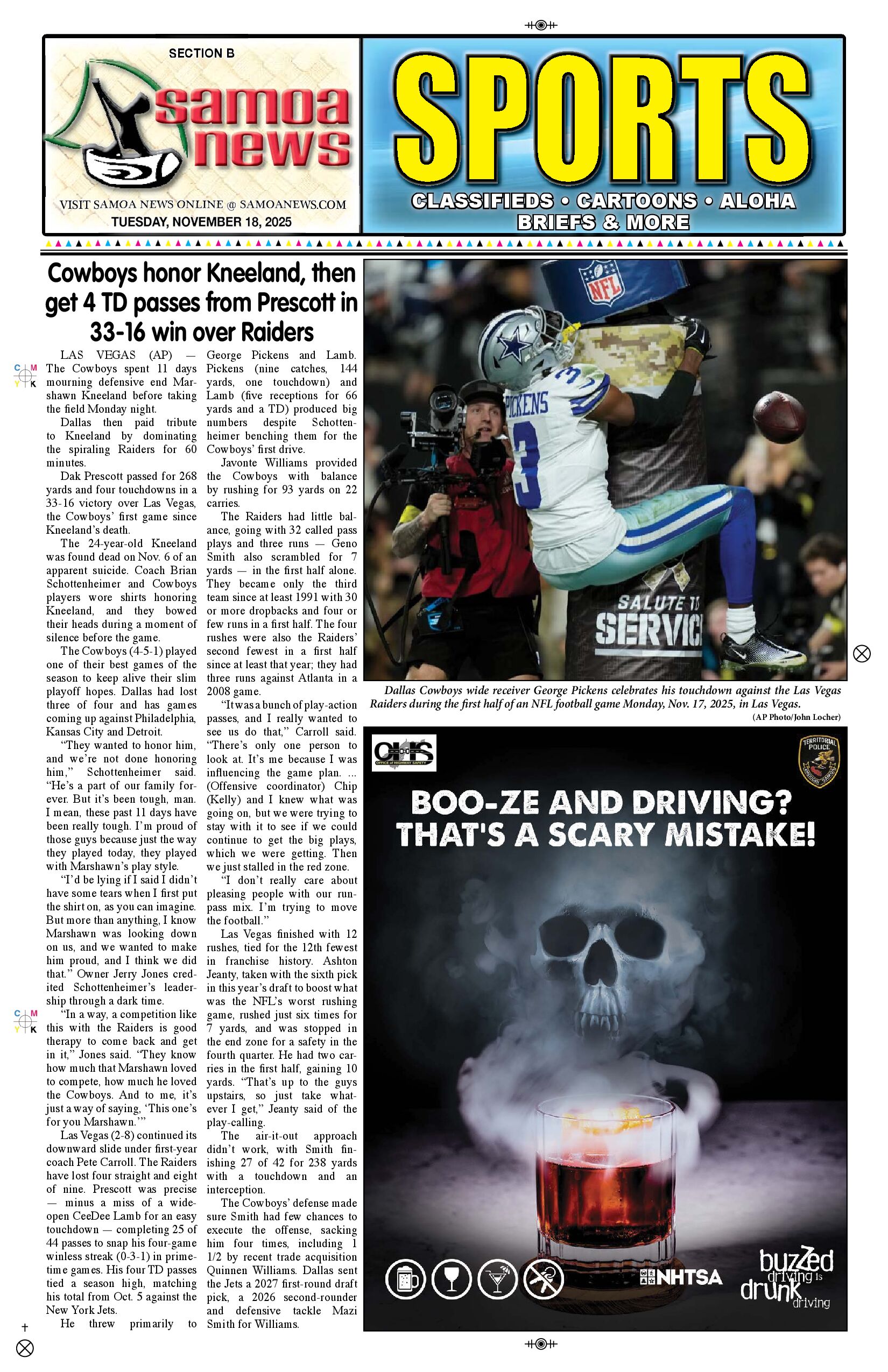 SN Sports Tuesday, November 18, 2025