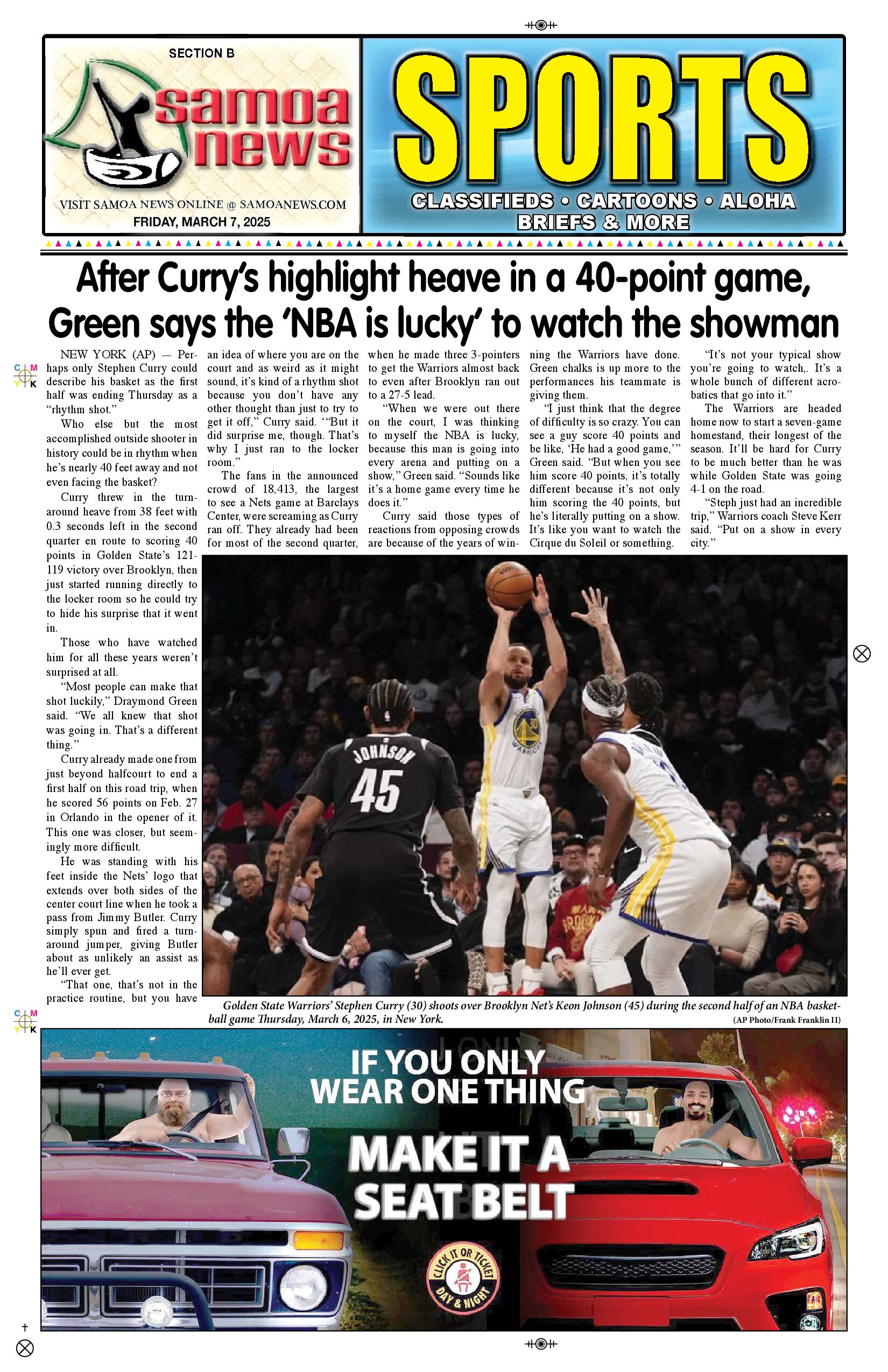 SN Sports Friday, March 07, 2025