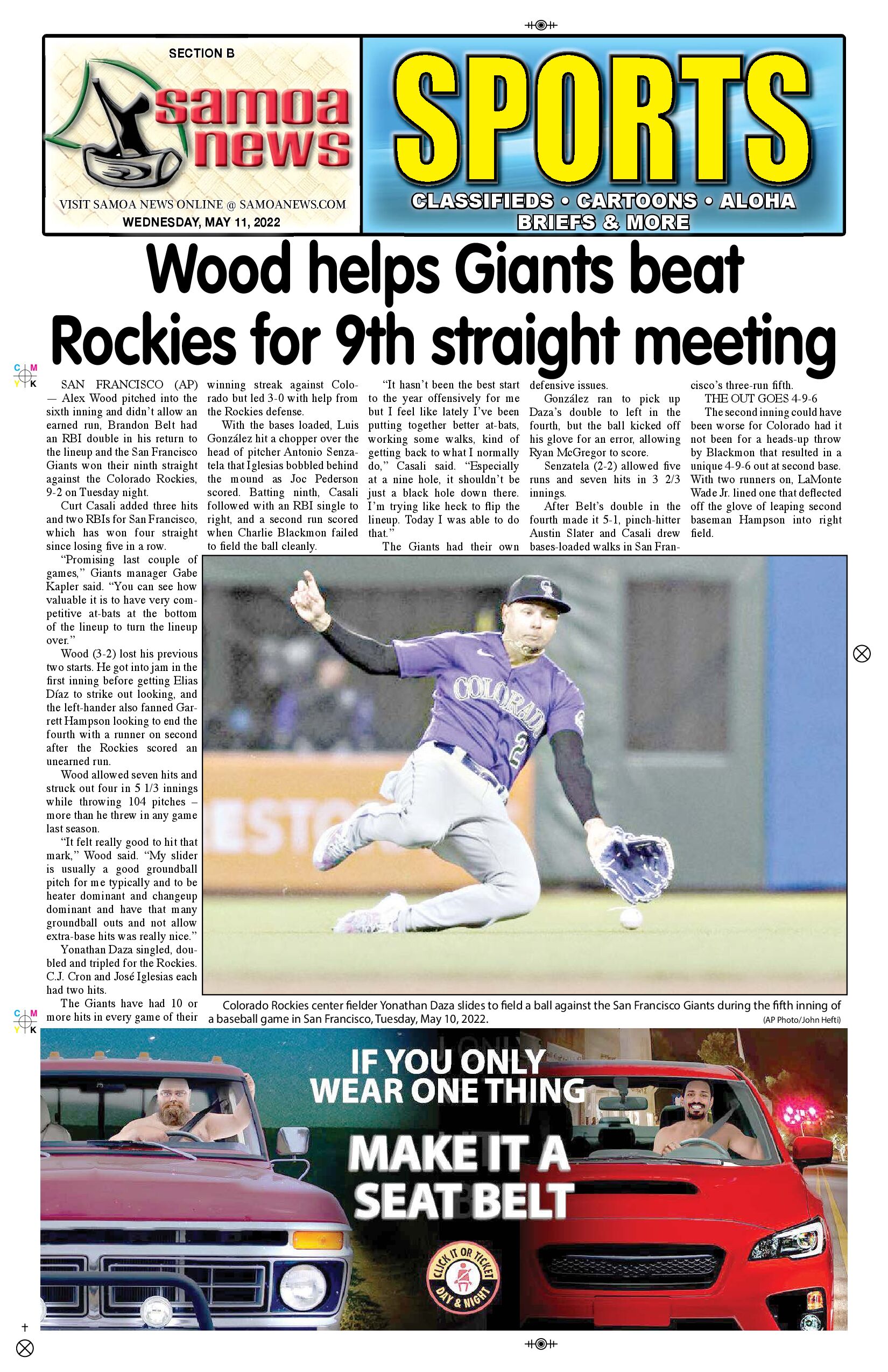 SN Sports Wednesday, May 11, 2022