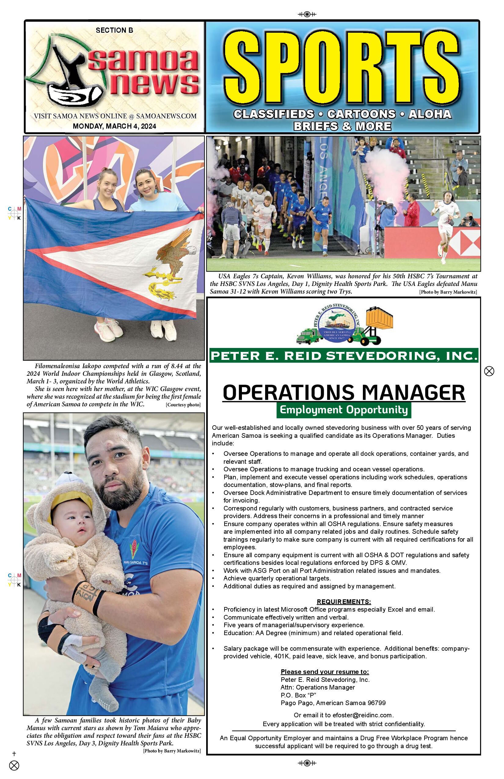 SN Sports Monday, March 04, 2024