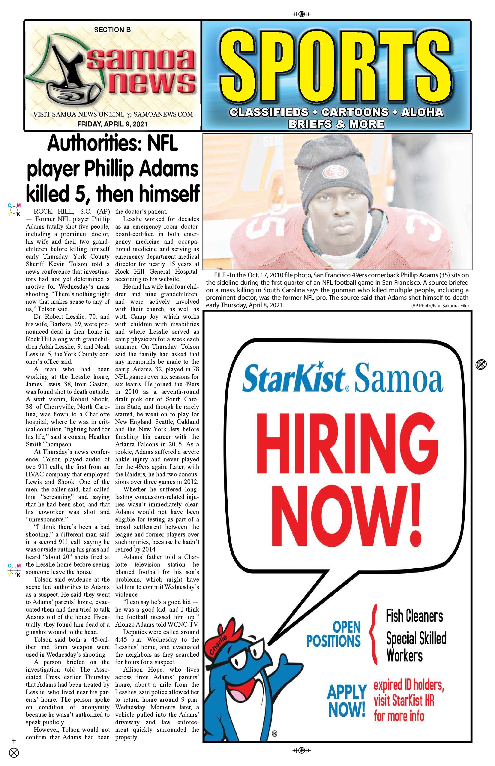 SN Sports Friday, April 09, 2021