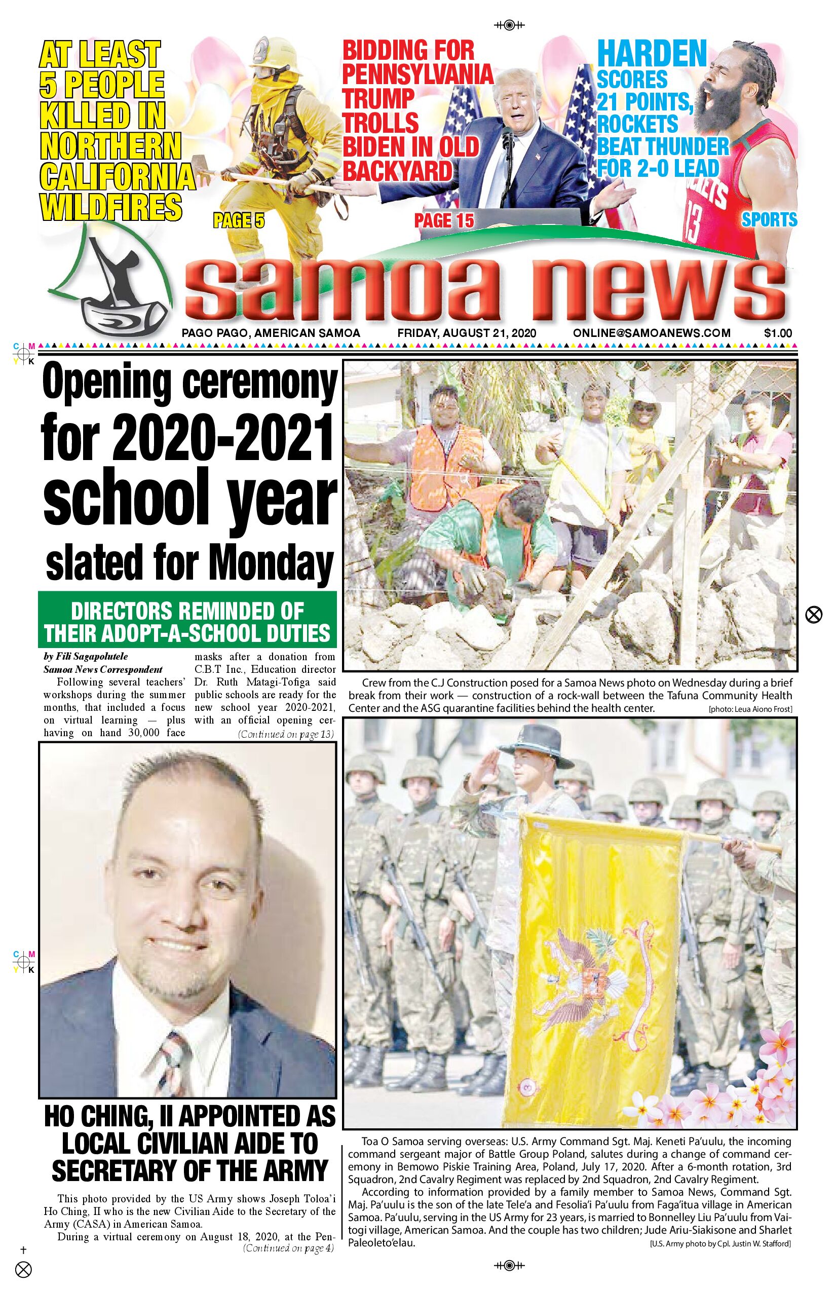 SN News Friday, Aug 21, 2020