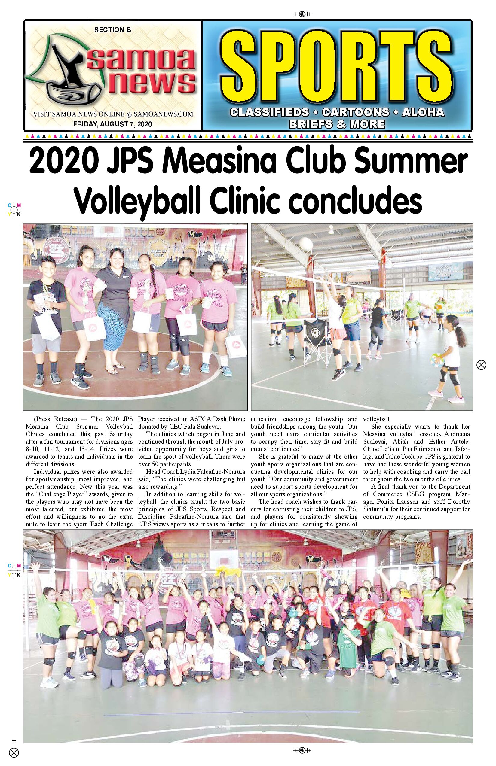 SN Sports Friday, Aug 07, 2020