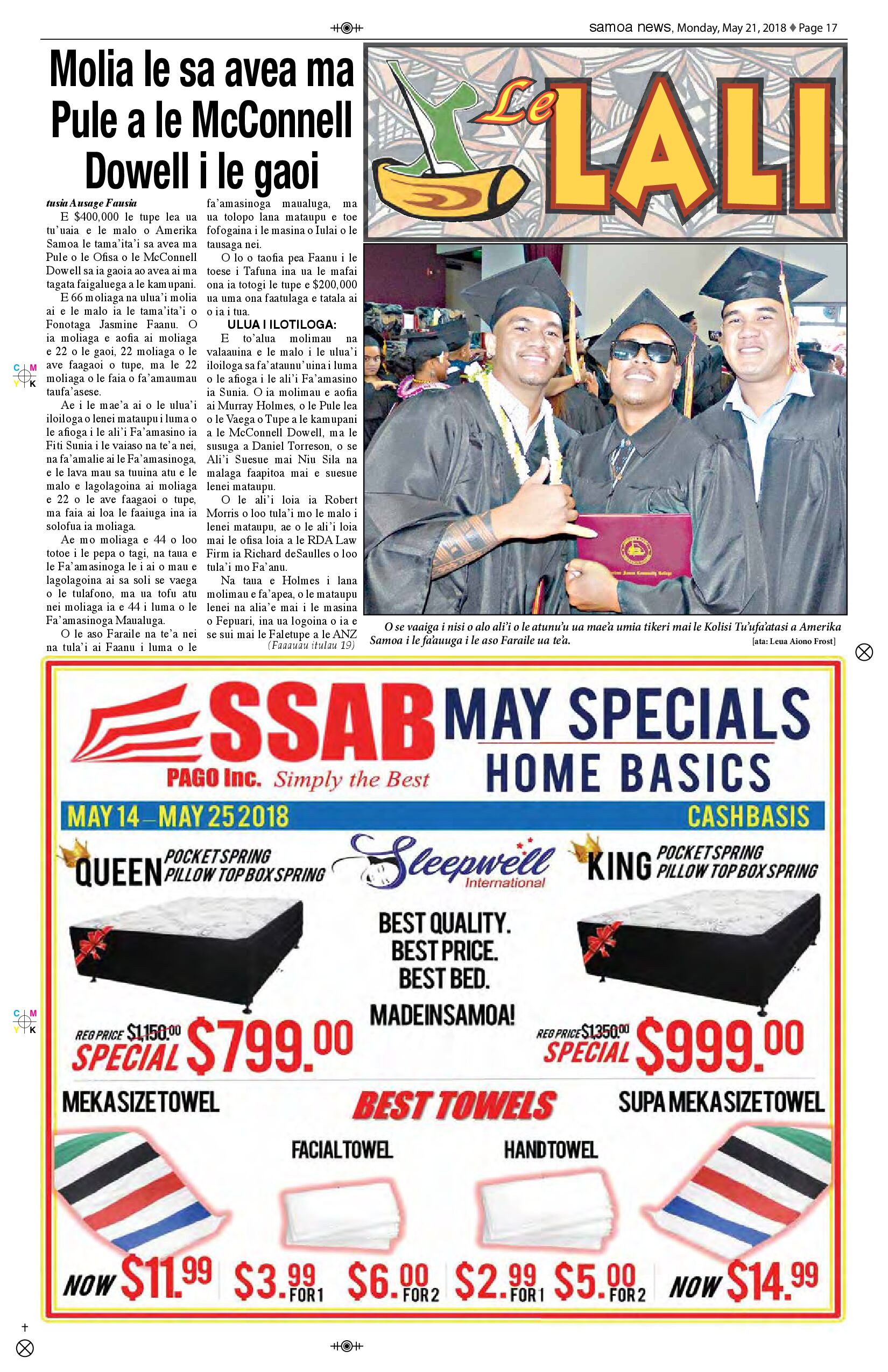 SN Lali Monday, May 21, 2018